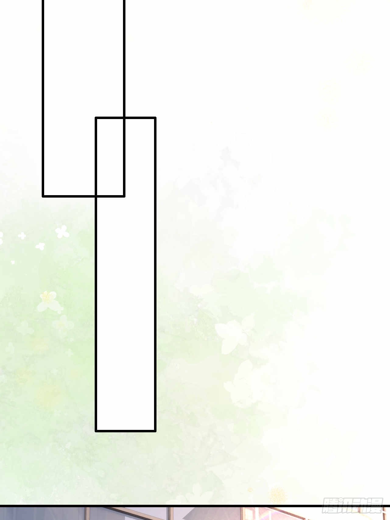 57 更在乎你(1/2)-第58话