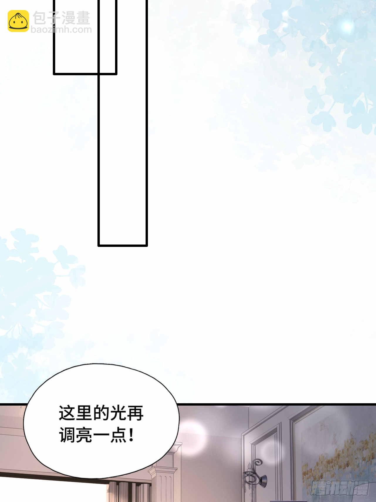 57 更在乎你(1/2)-第58话