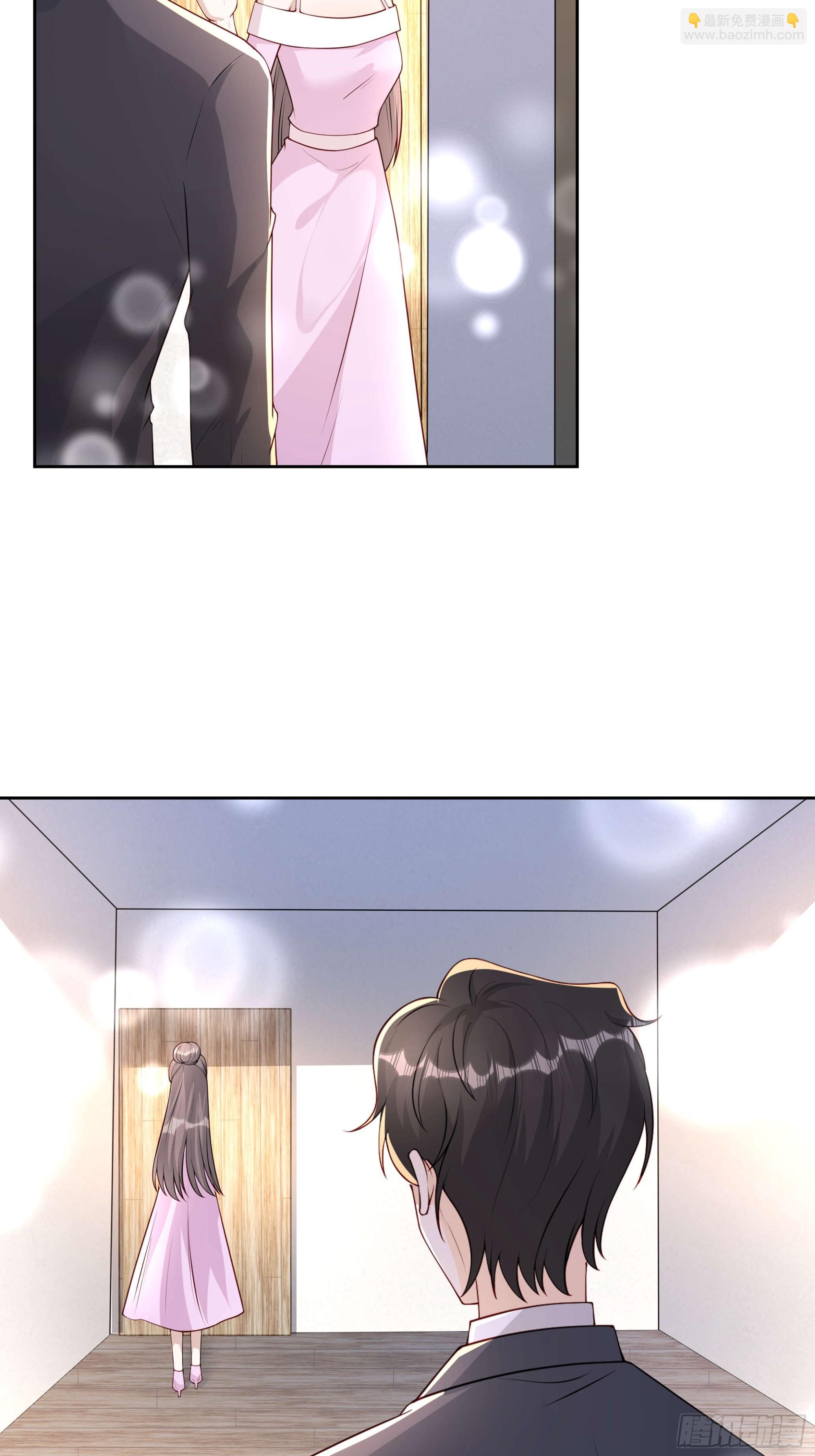 59 你还要吗-第60话