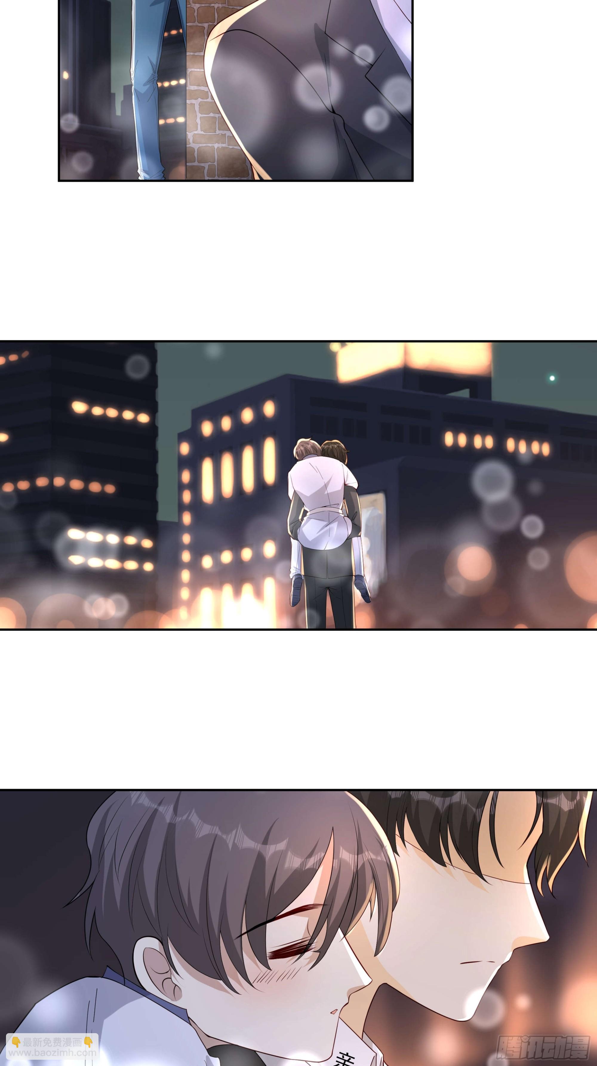 59 你还要吗-第60话