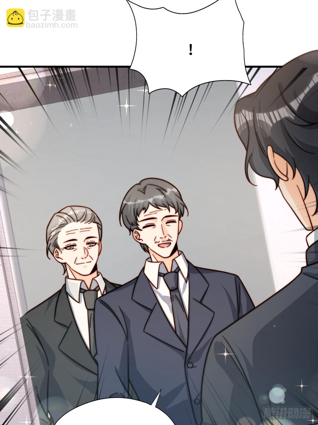 61 父母见面(1/2)-第62话