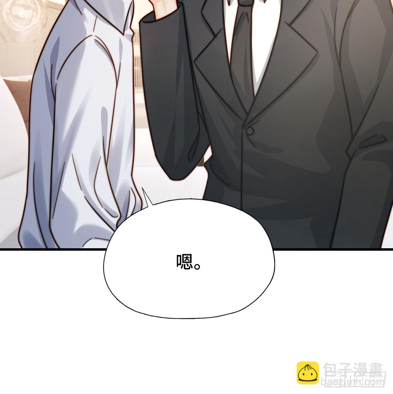 61 父母见面(1/2)-第62话