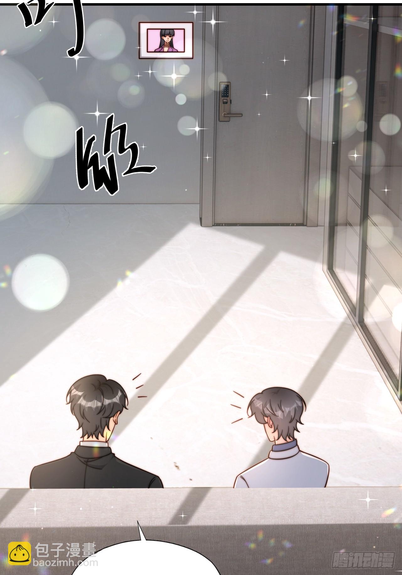 61 父母见面(1/2)-第62话