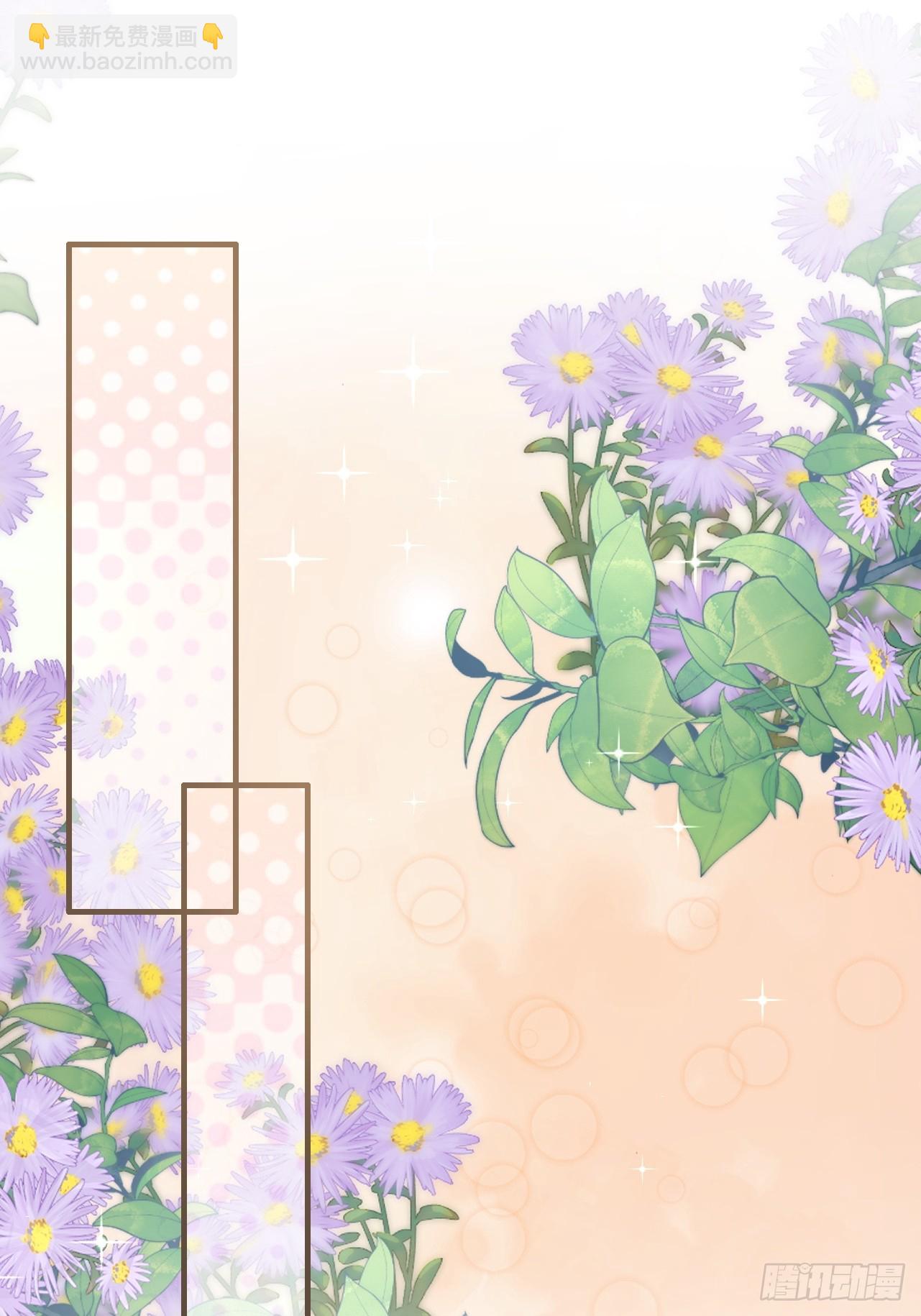 61 父母见面(1/2)-第62话