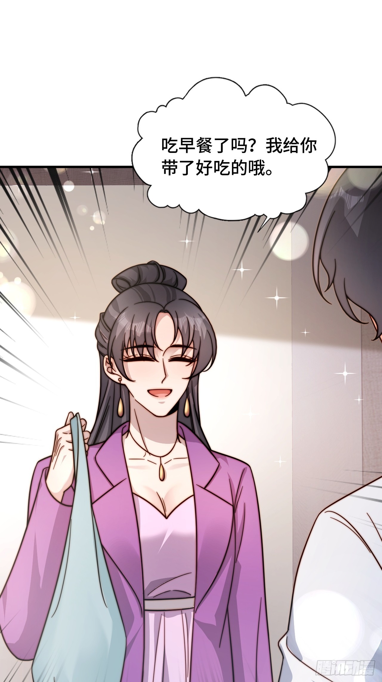 61 父母见面(1/2)-第62话