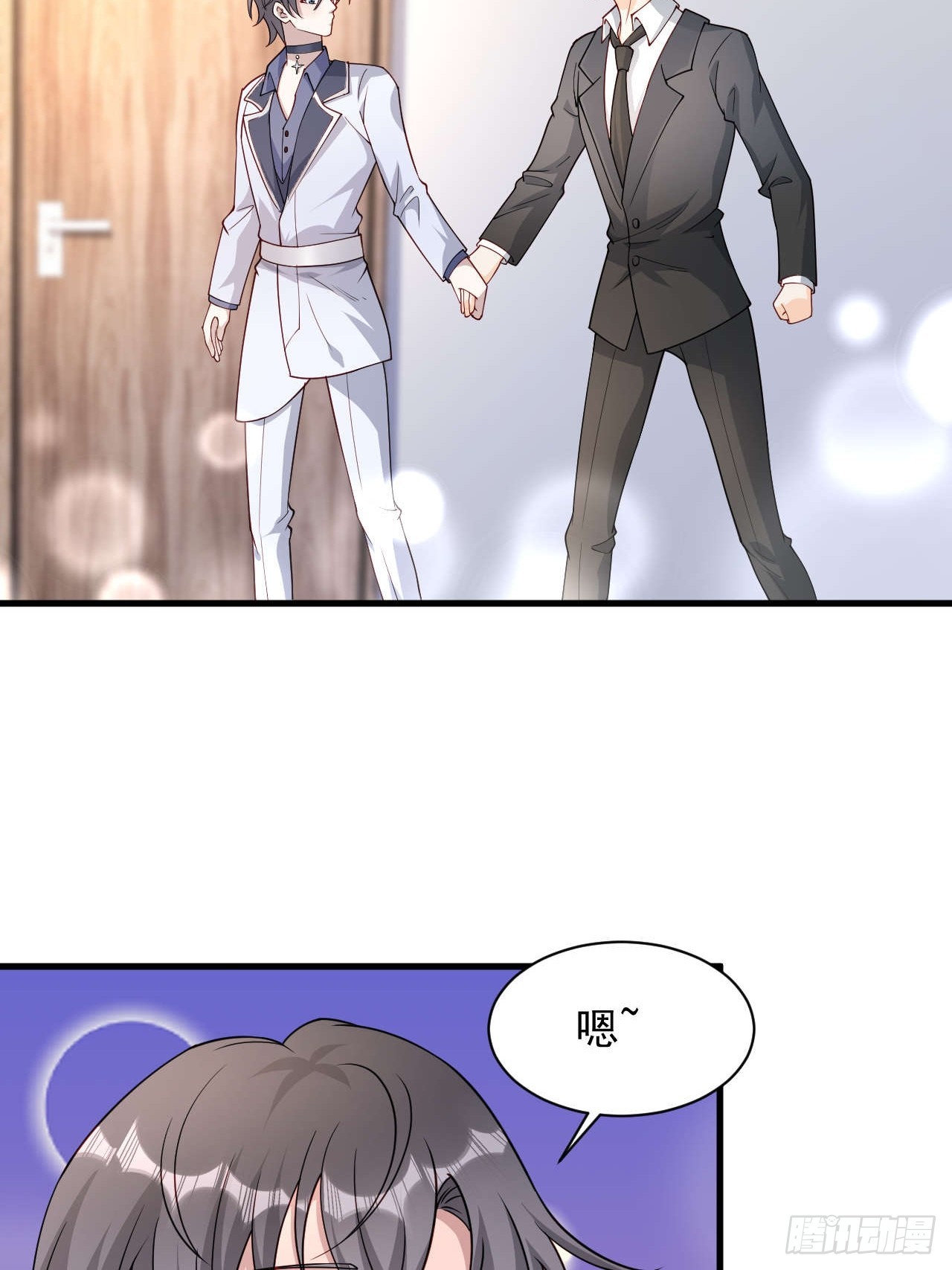 63 被找到了(1/2)-第64话