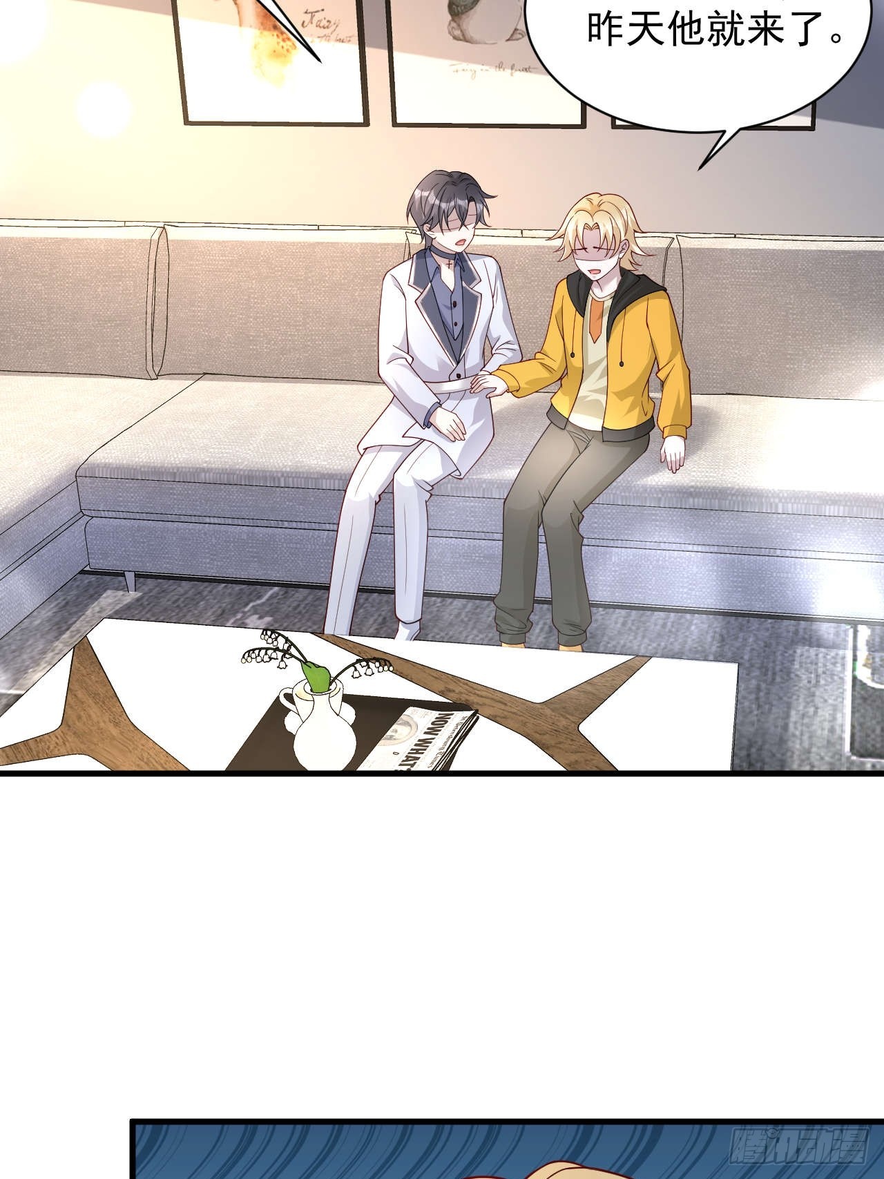 63 被找到了(1/2)-第64话