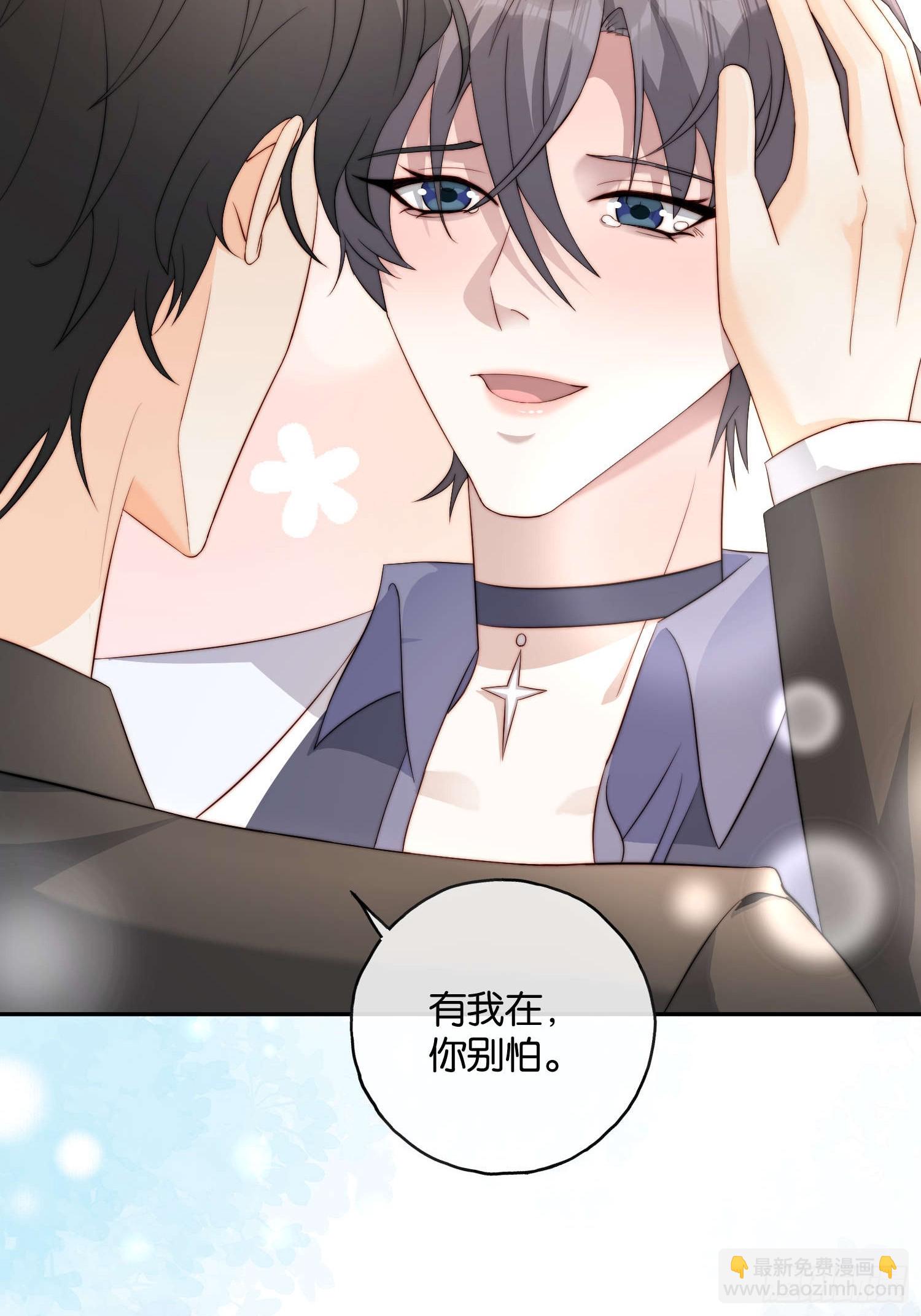 65 刘敏找来(1/2)-第66话