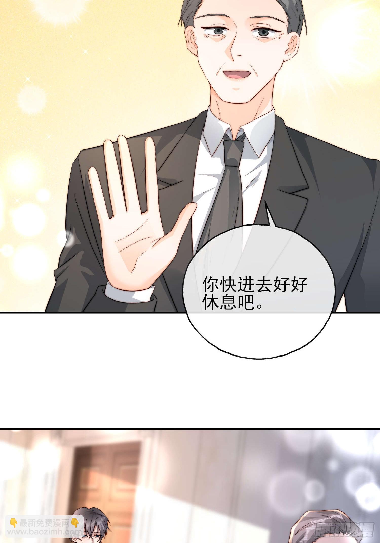 65 刘敏找来(1/2)-第66话