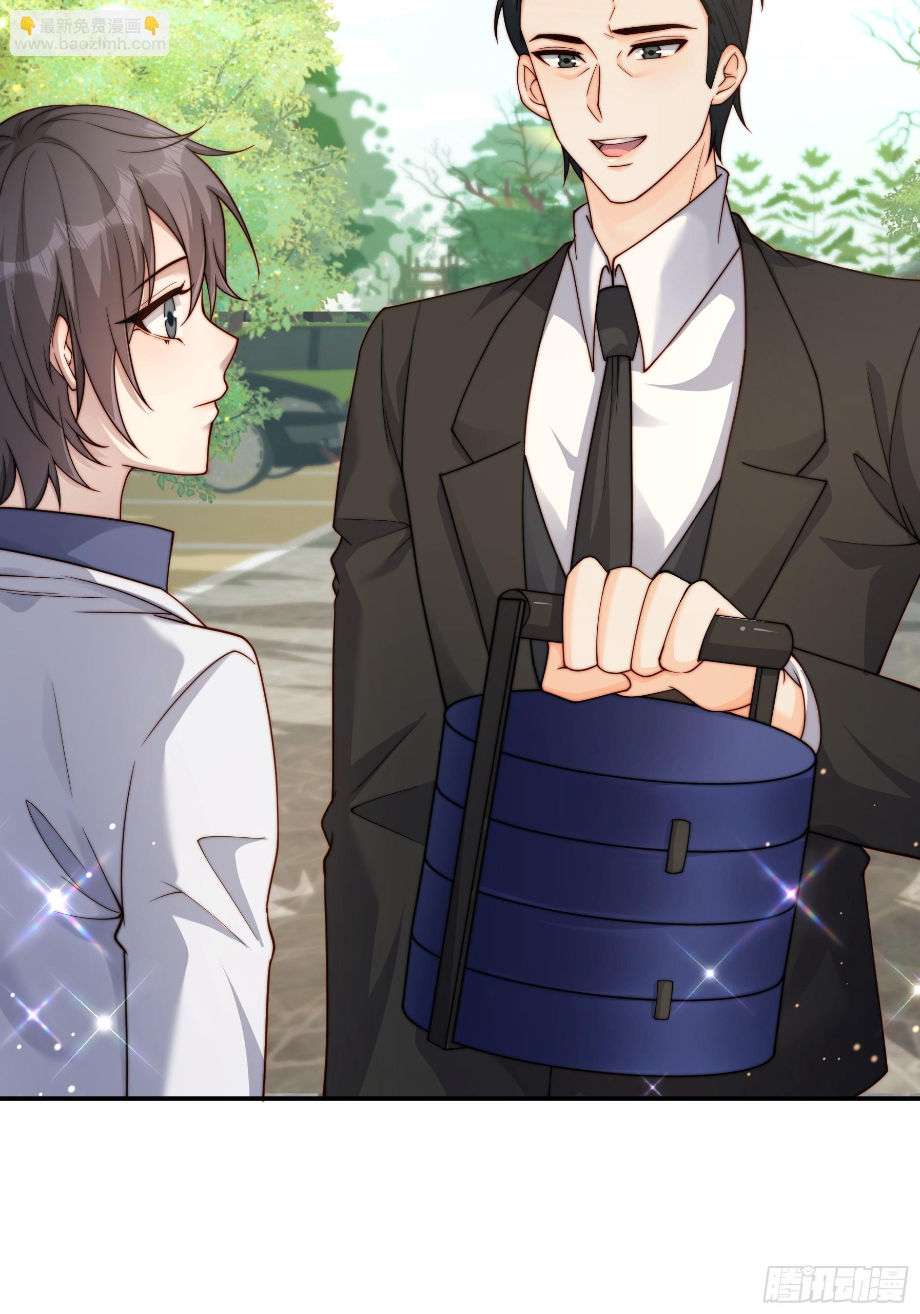 67 还能是谁(1/2)-第68话