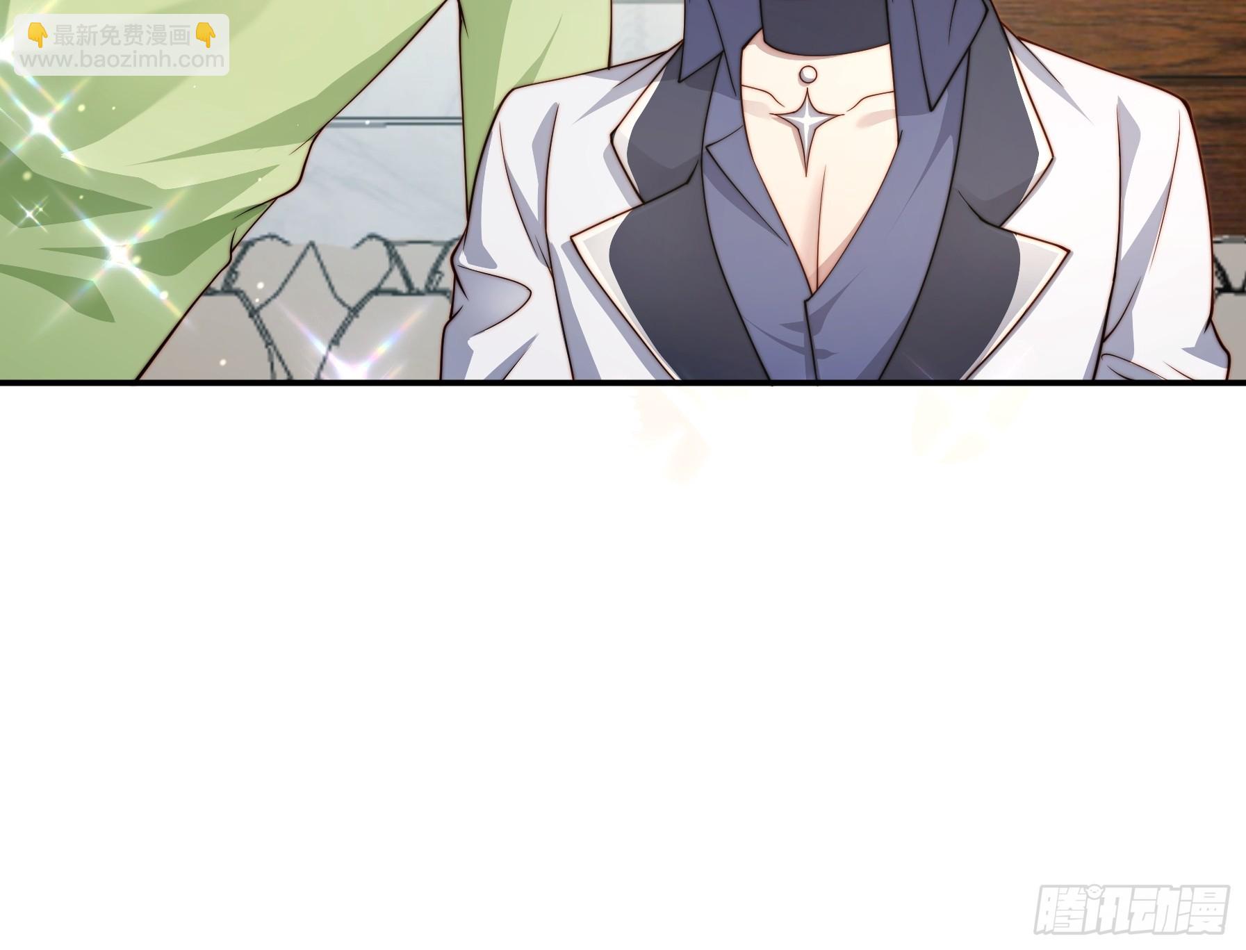 67 还能是谁(1/2)-第68话