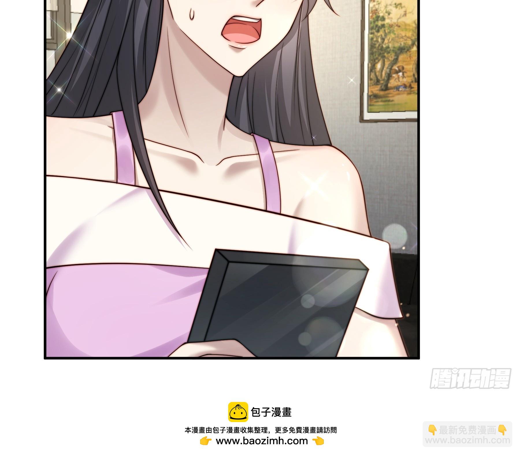 67 还能是谁(1/2)-第68话