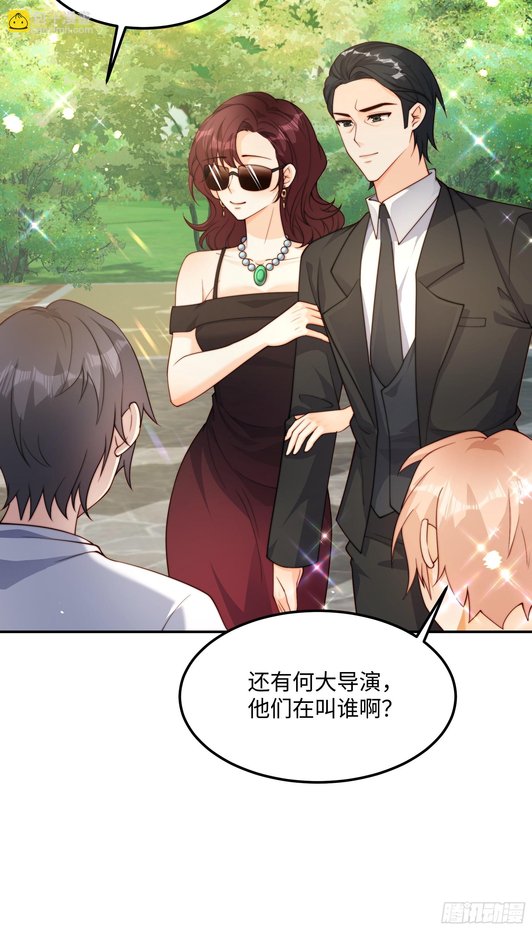 67 还能是谁(1/2)-第68话