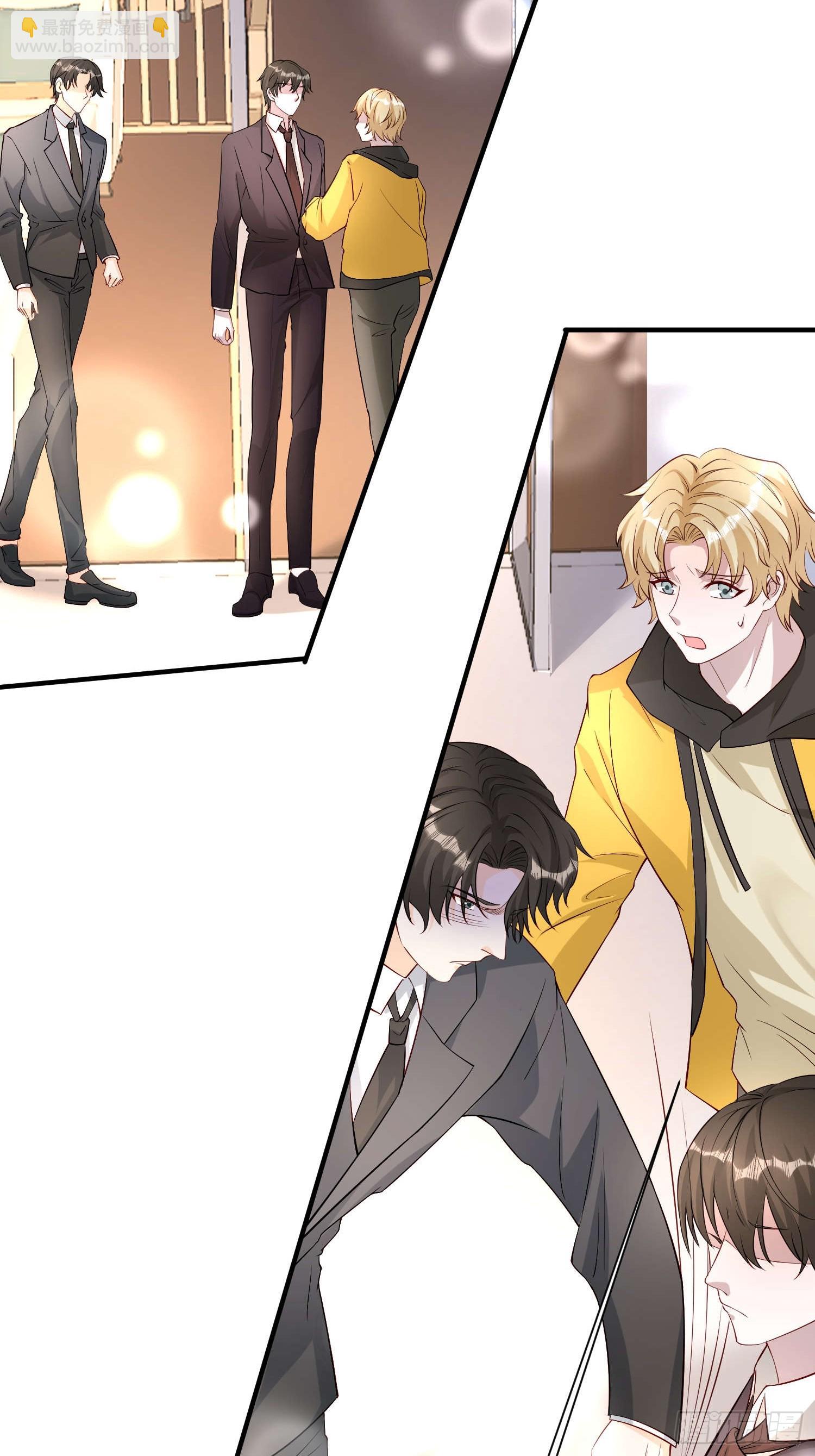 69 跟我走！-第70话