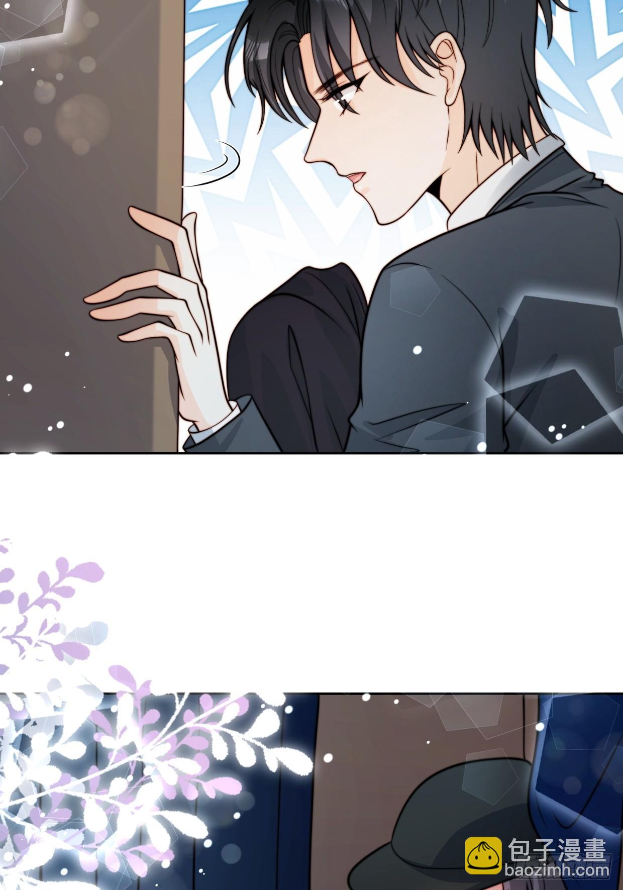 07 我是累赘吗？-第8话