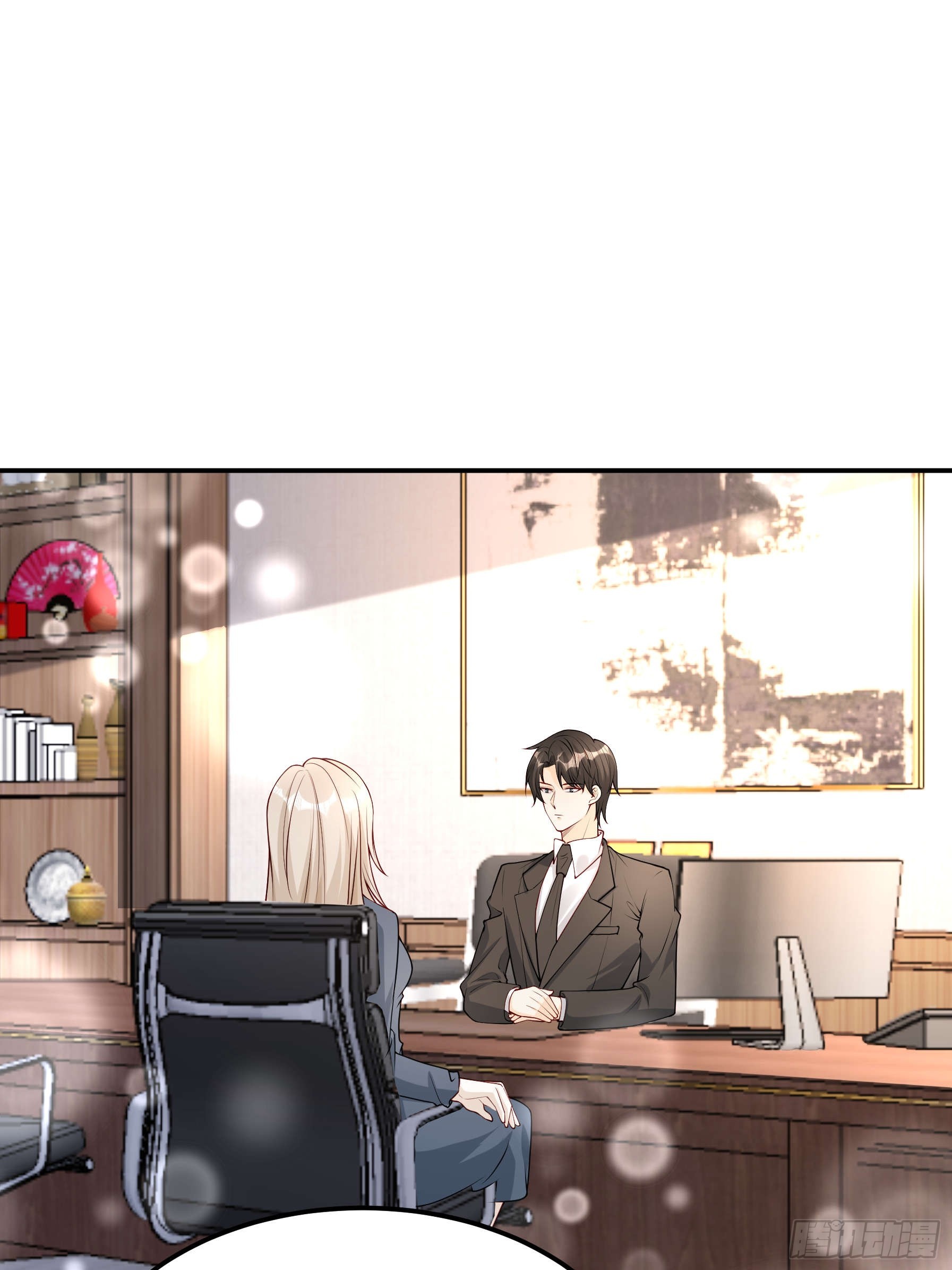 71 好消息-第72话