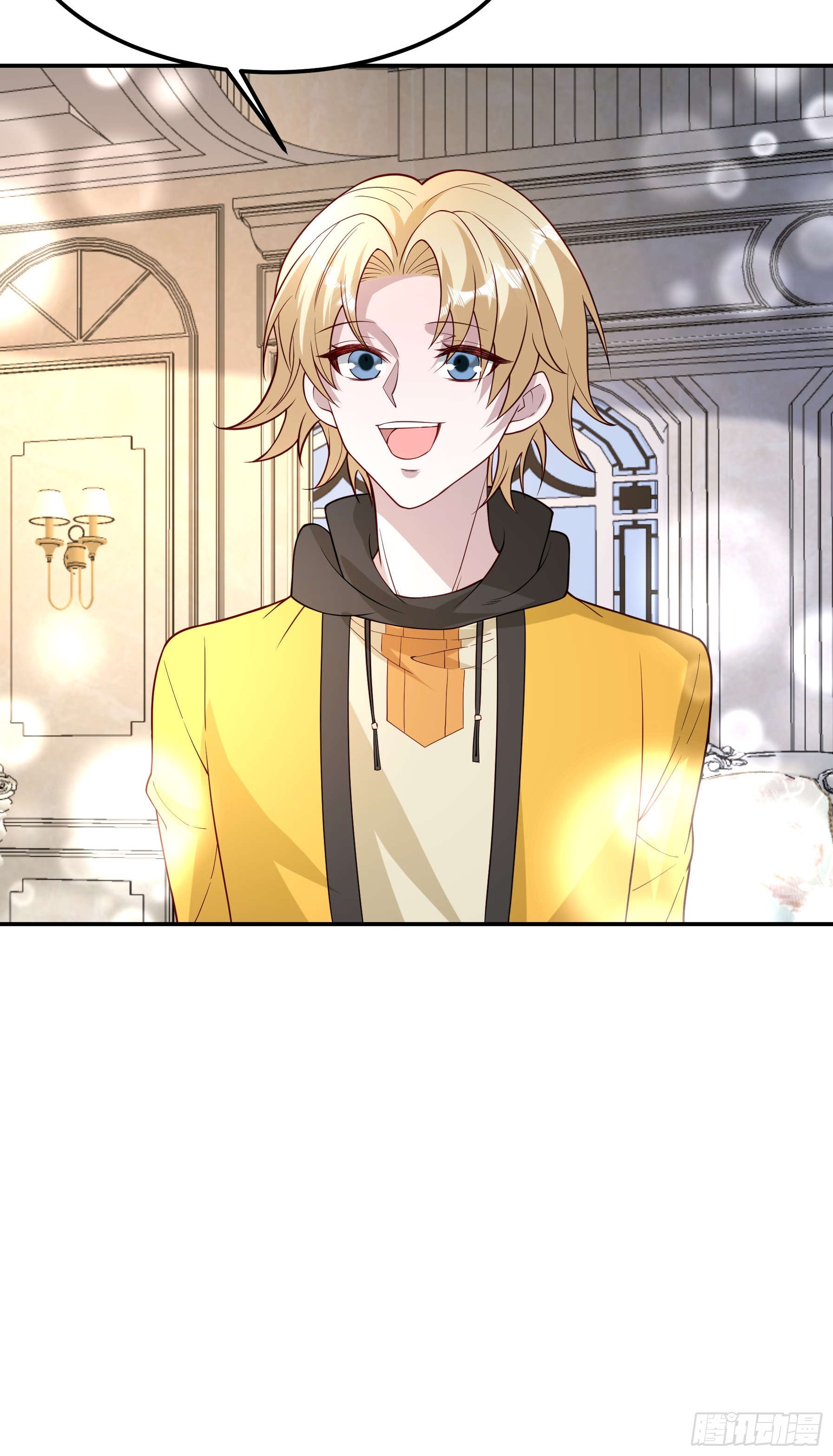 71 好消息-第72话