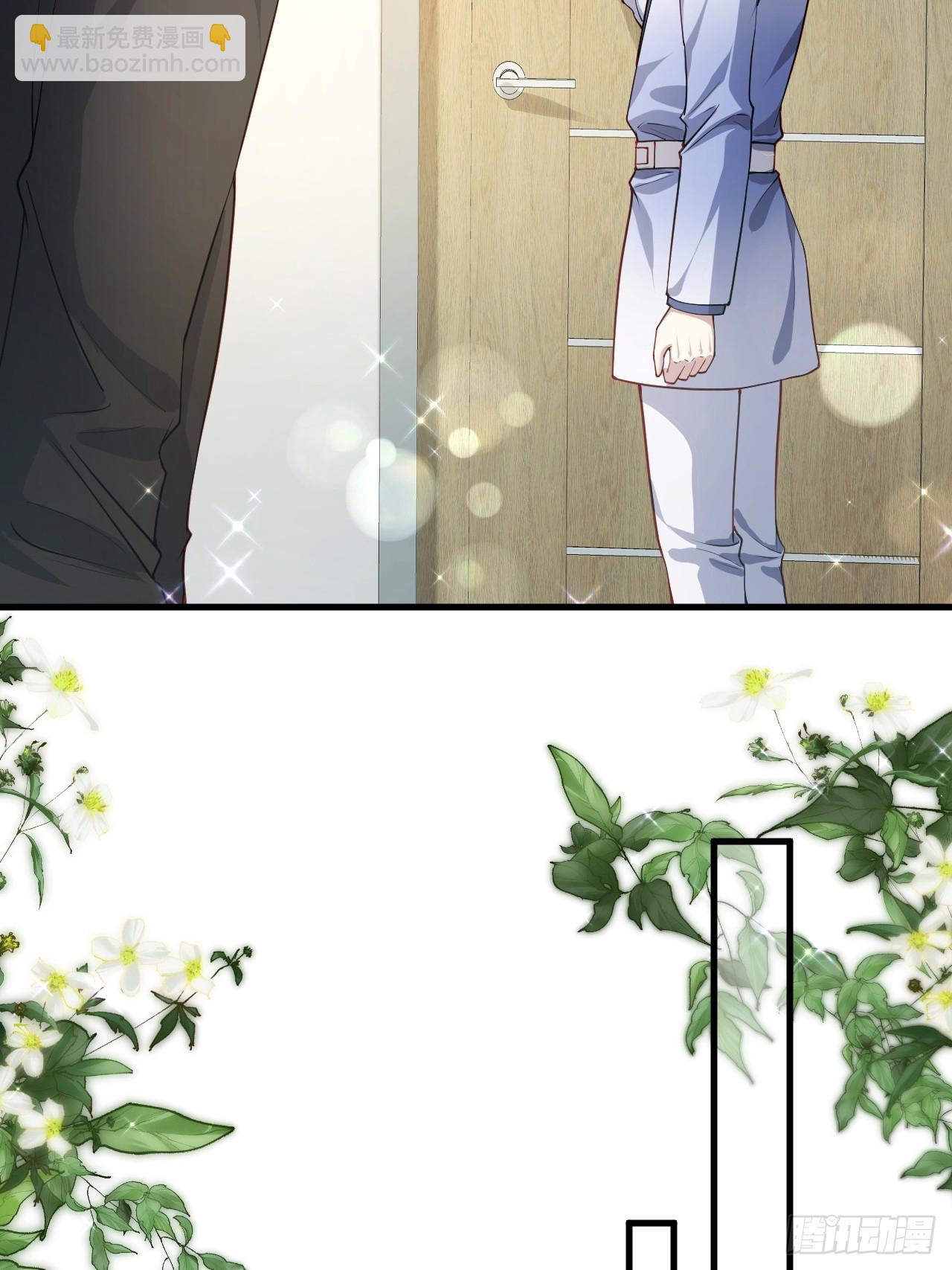 75 帮你出气(1/2)-第76话