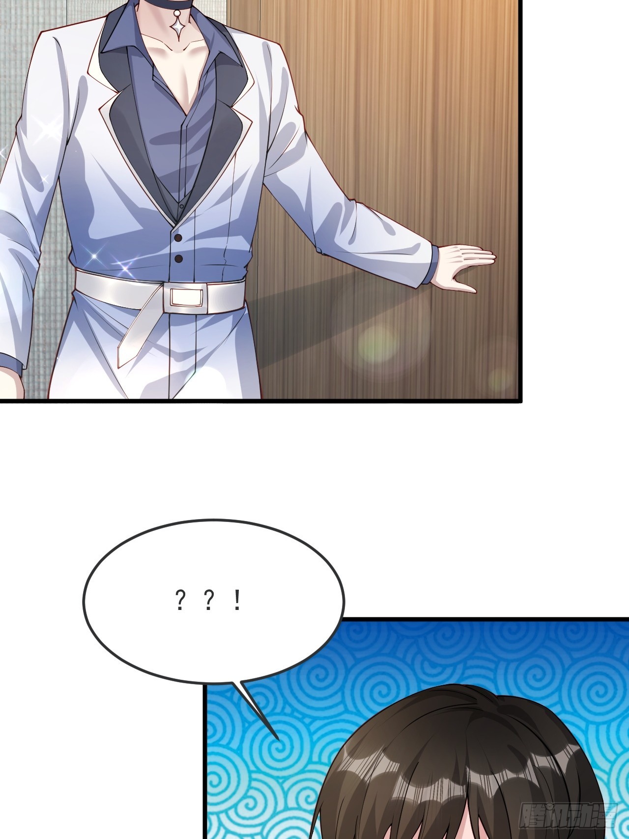 75 帮你出气(1/2)-第76话