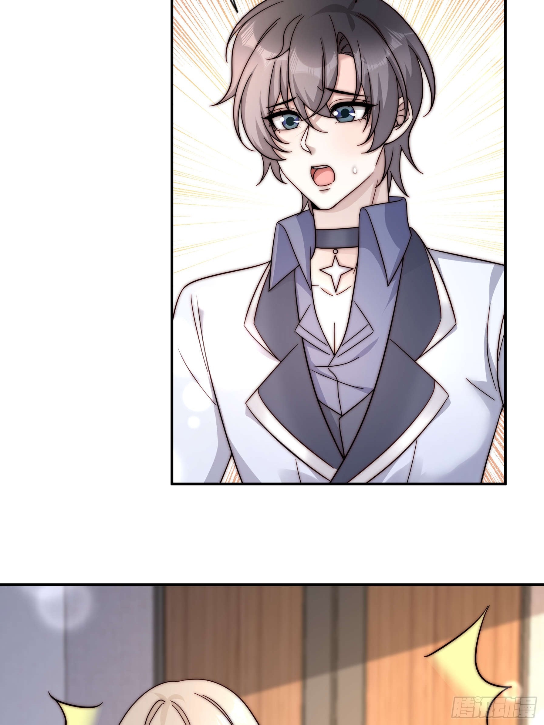 77 乖乖听话~(1/2)-第78话