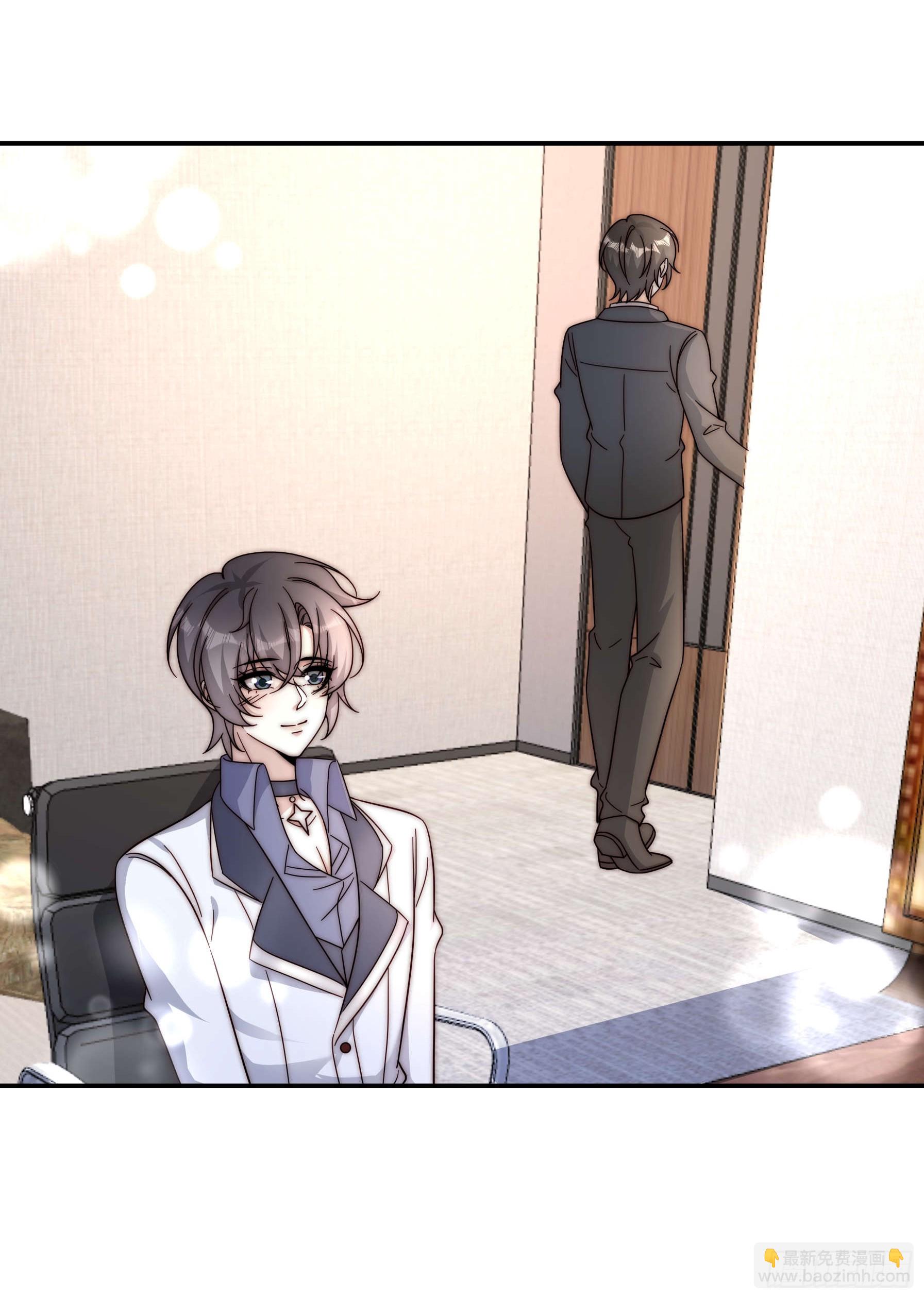 77 乖乖听话~(1/2)-第78话