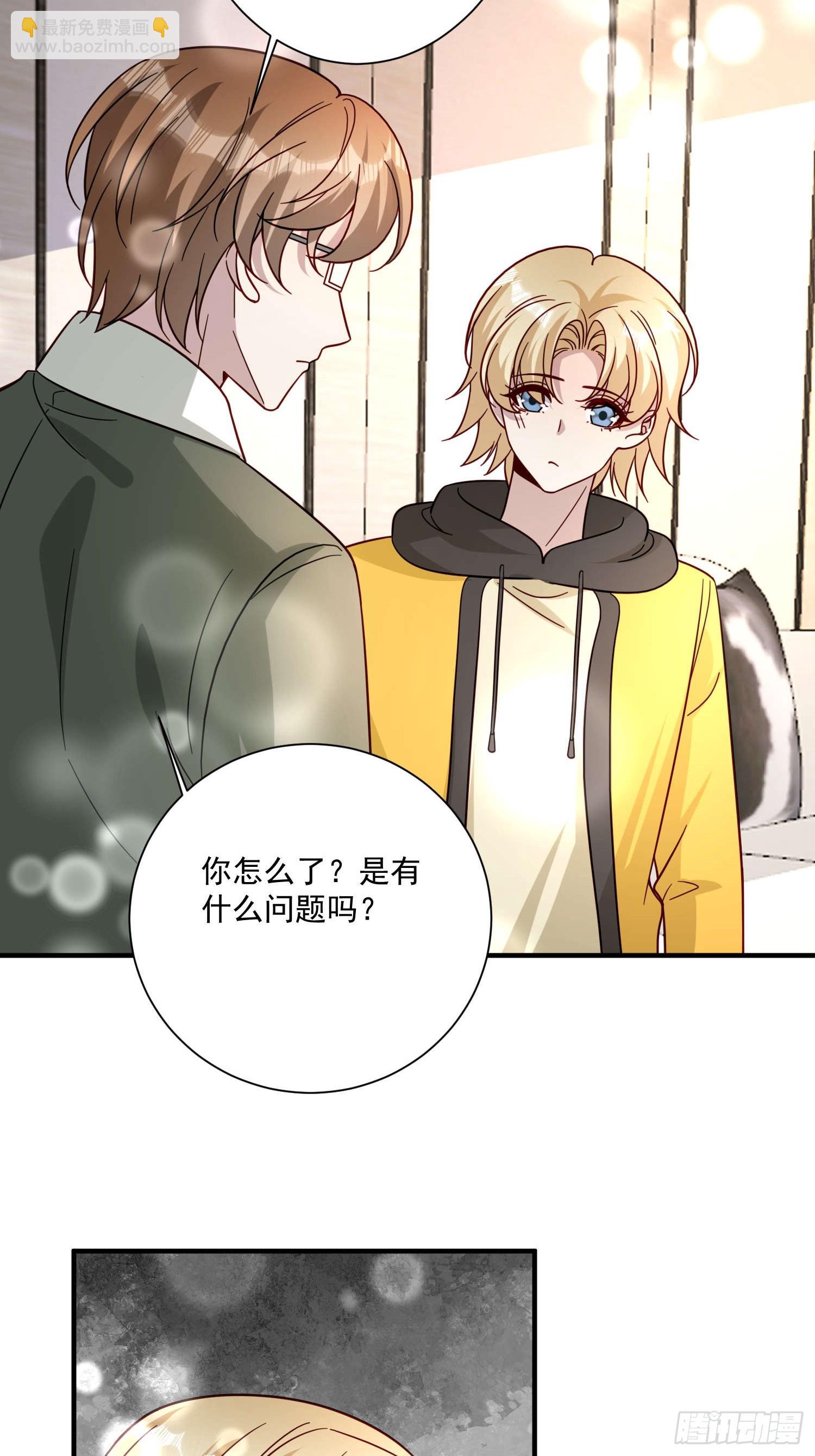 79 谢谢你(1/2)-第80话