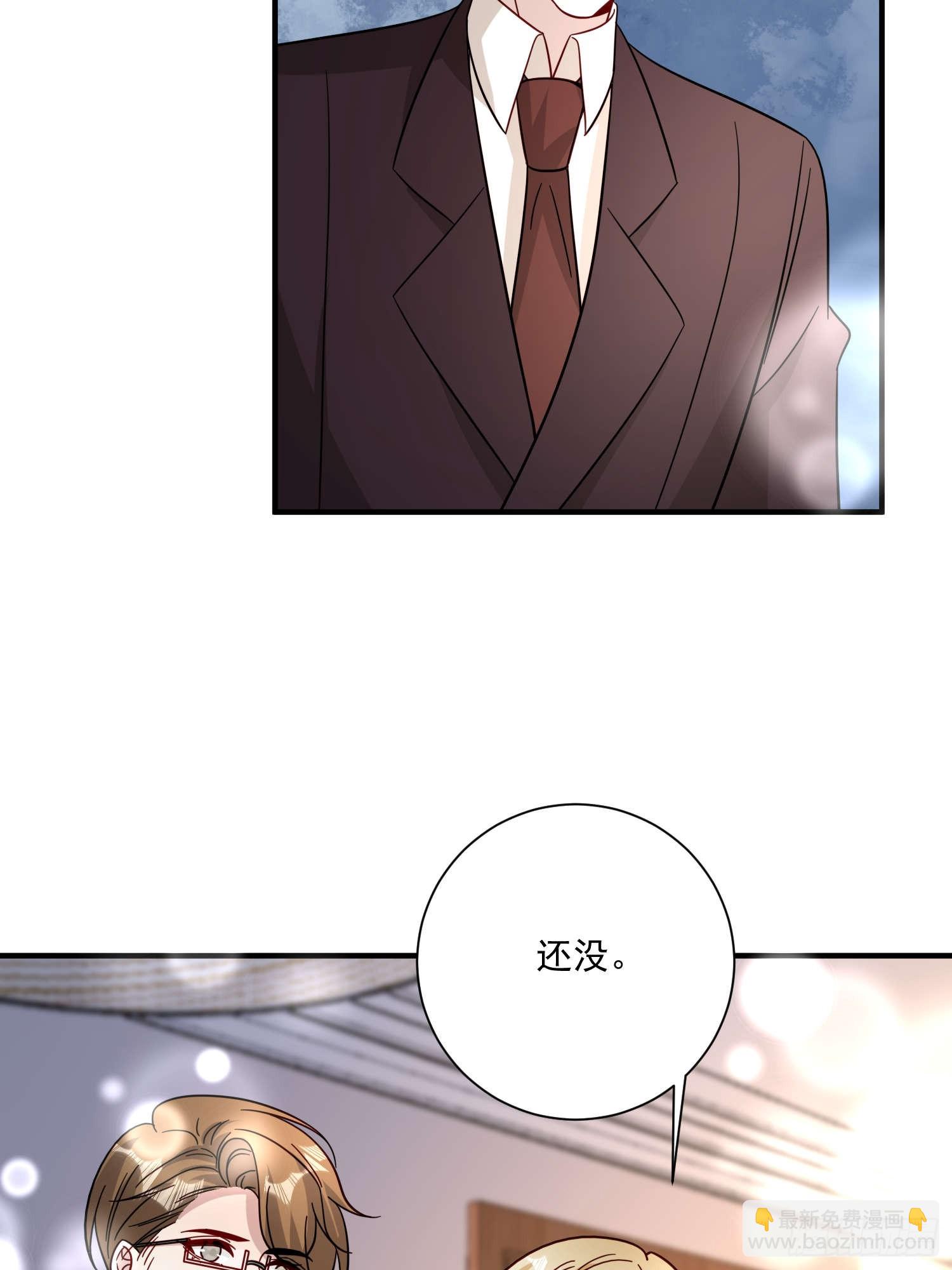 79 谢谢你(1/2)-第80话