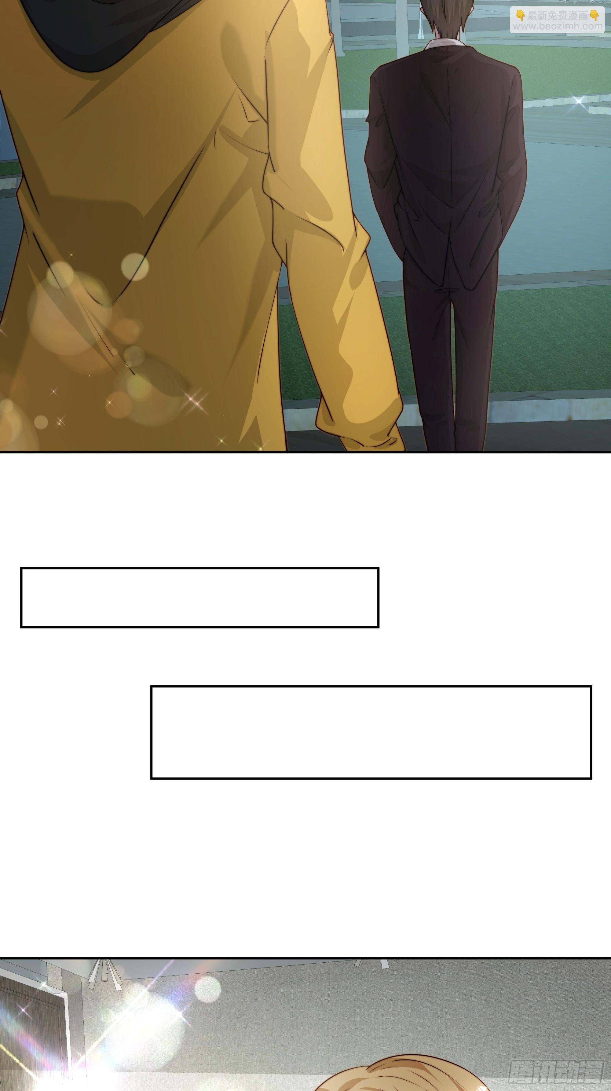 81 你什么意思-第82话