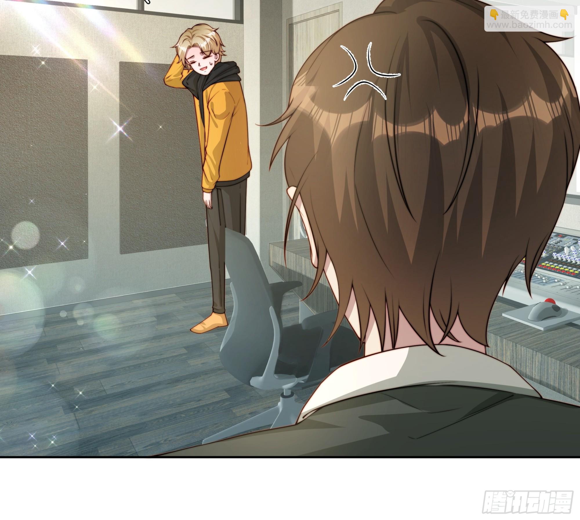 81 你什么意思-第82话