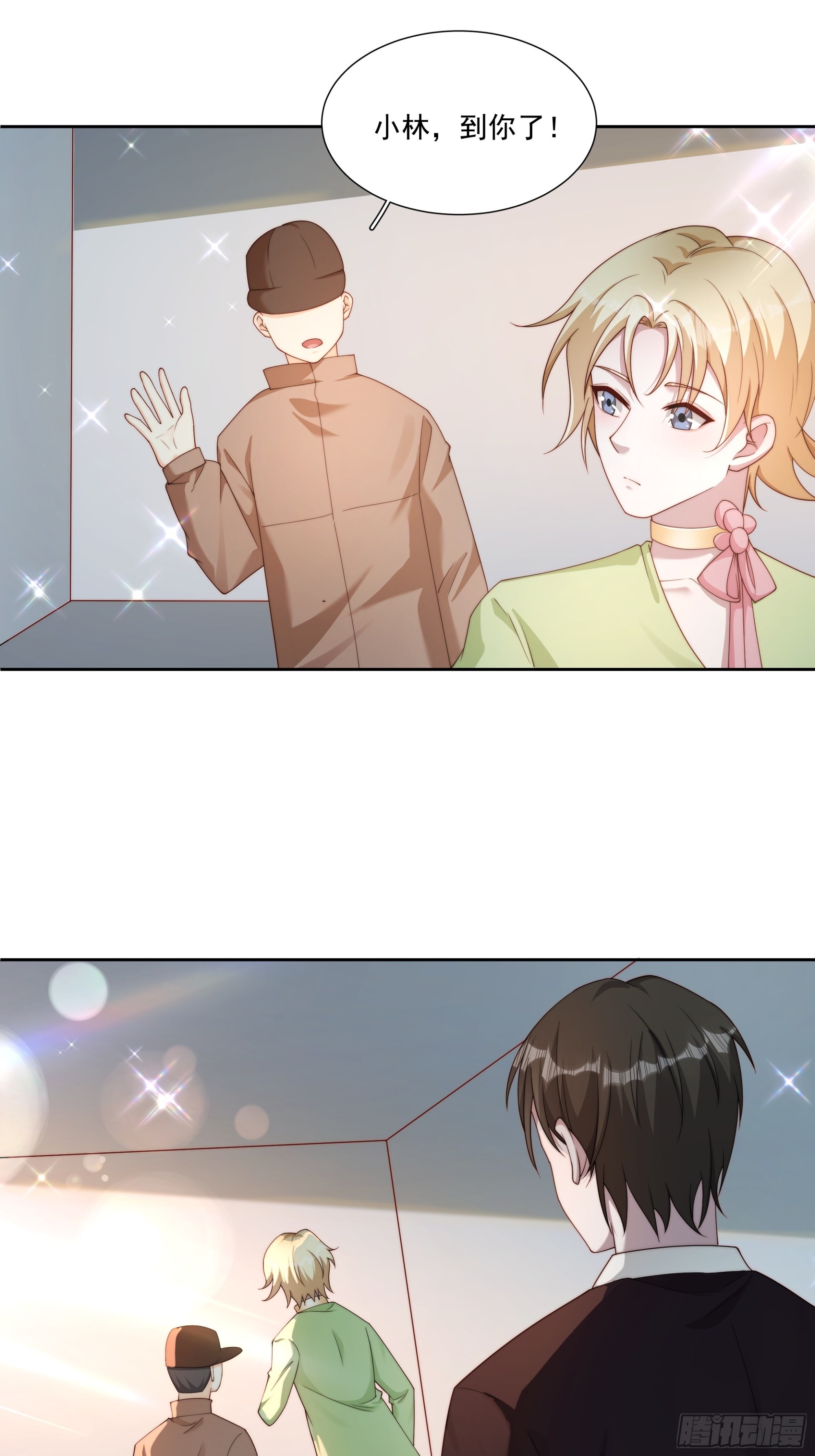 81 你什么意思-第82话