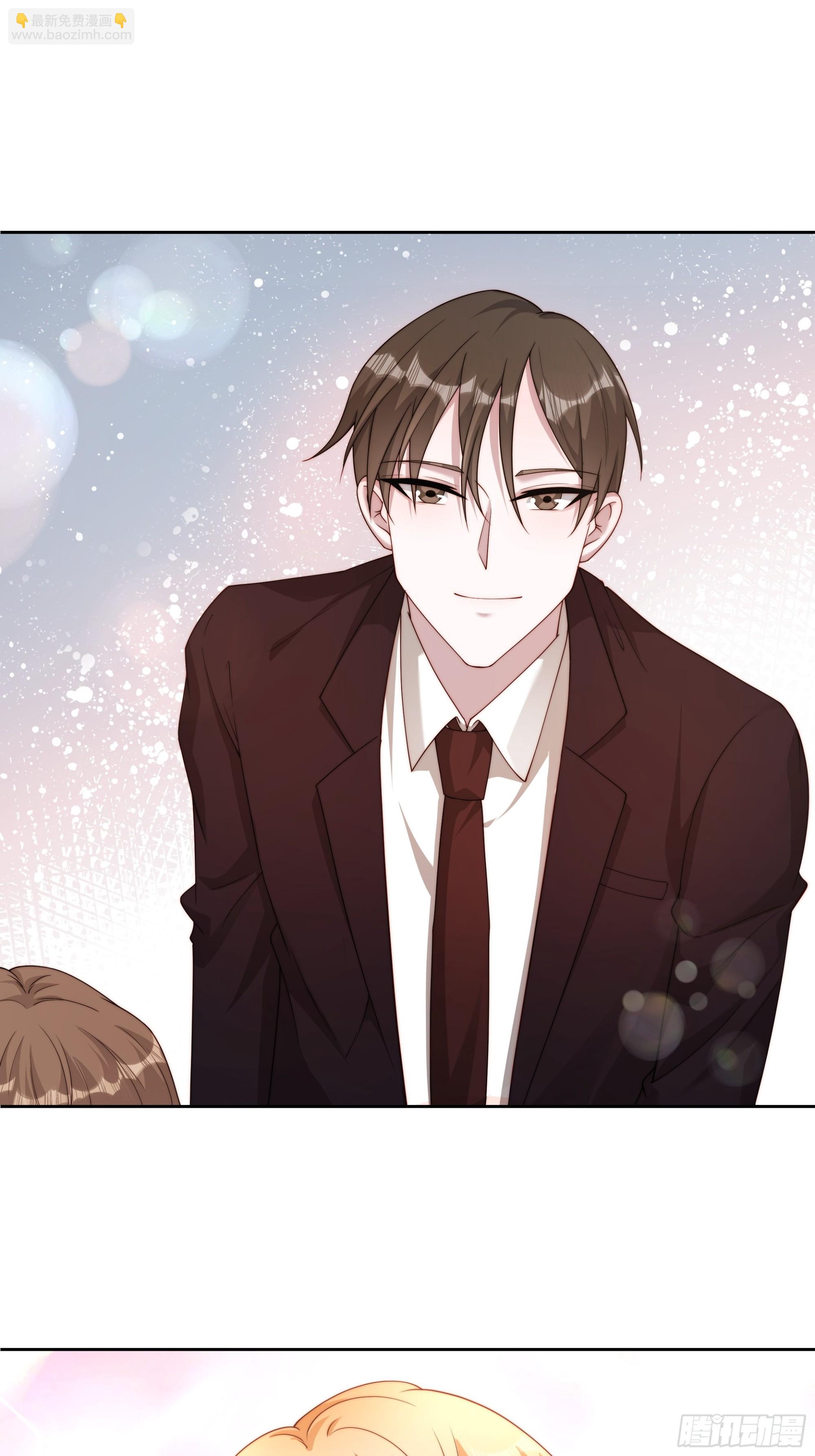 81 你什么意思-第82话