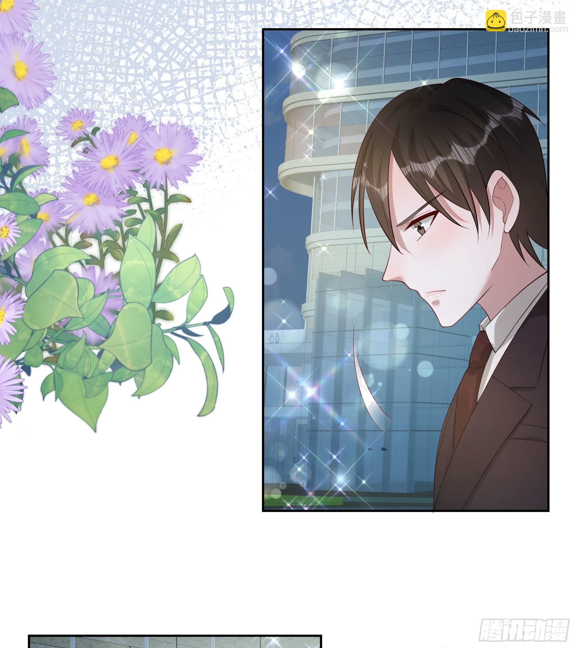 81 你什么意思-第82话