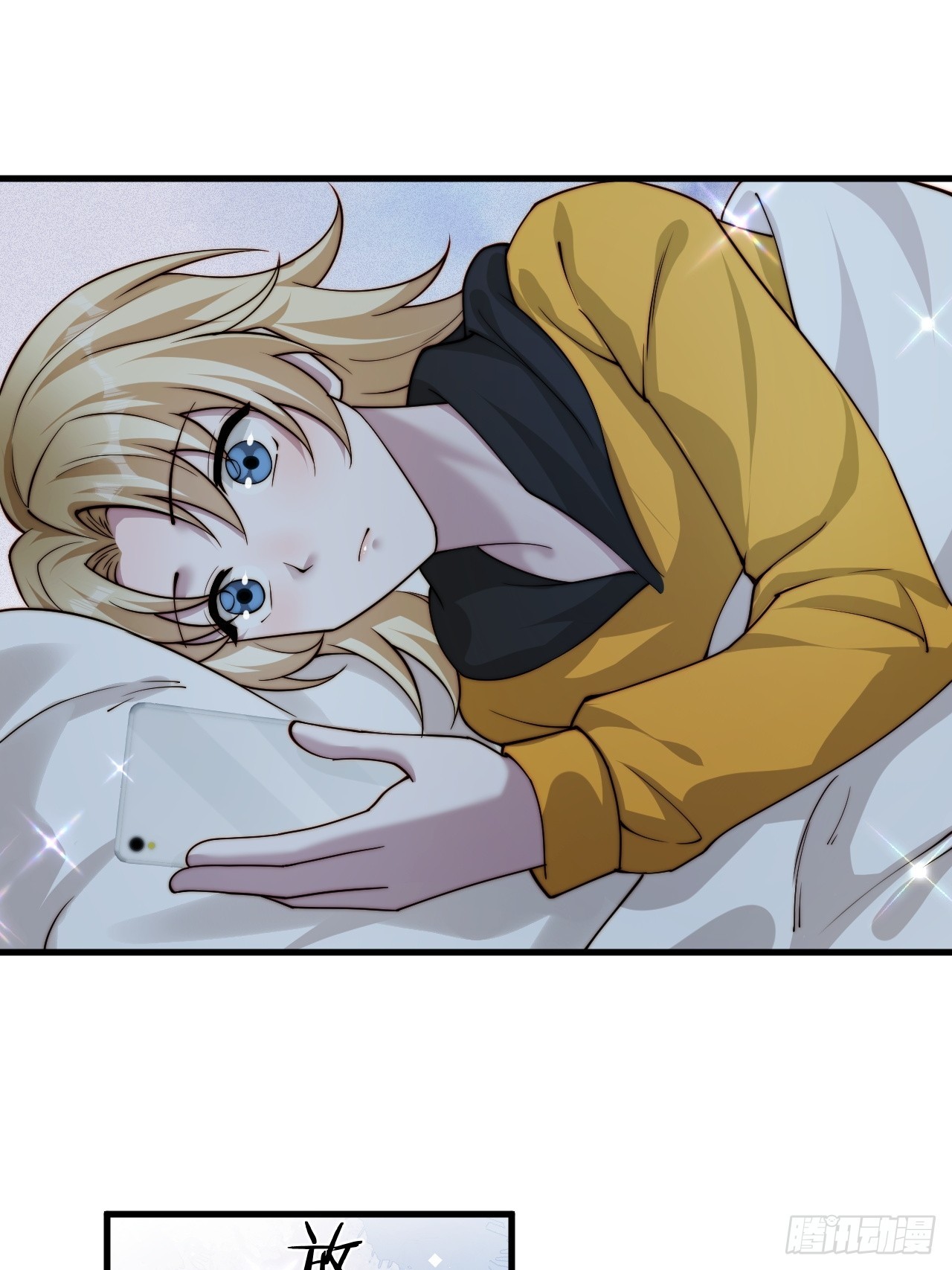 83 有这么难么(1/2)-第84话