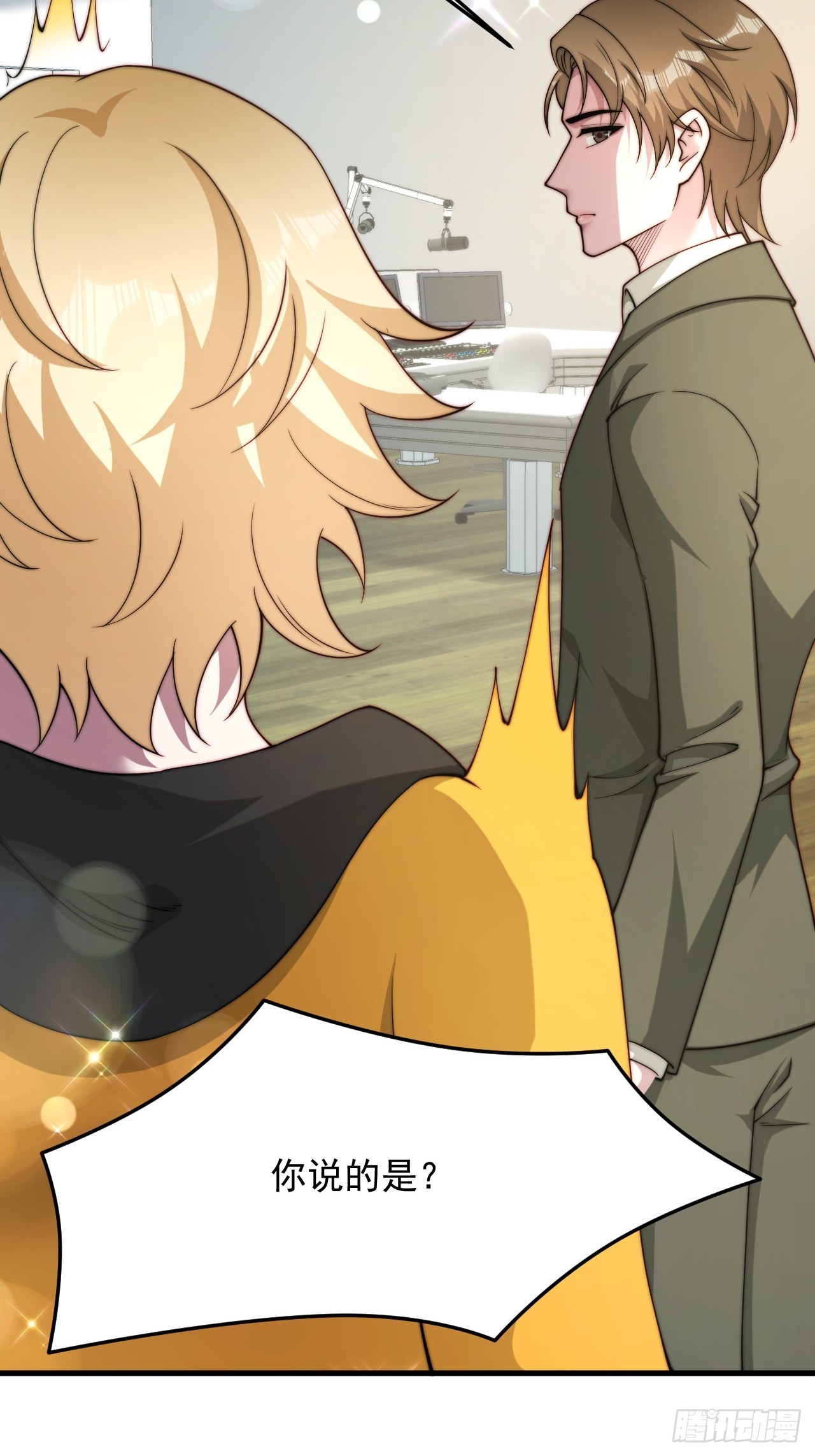 83 有这么难么(1/2)-第84话