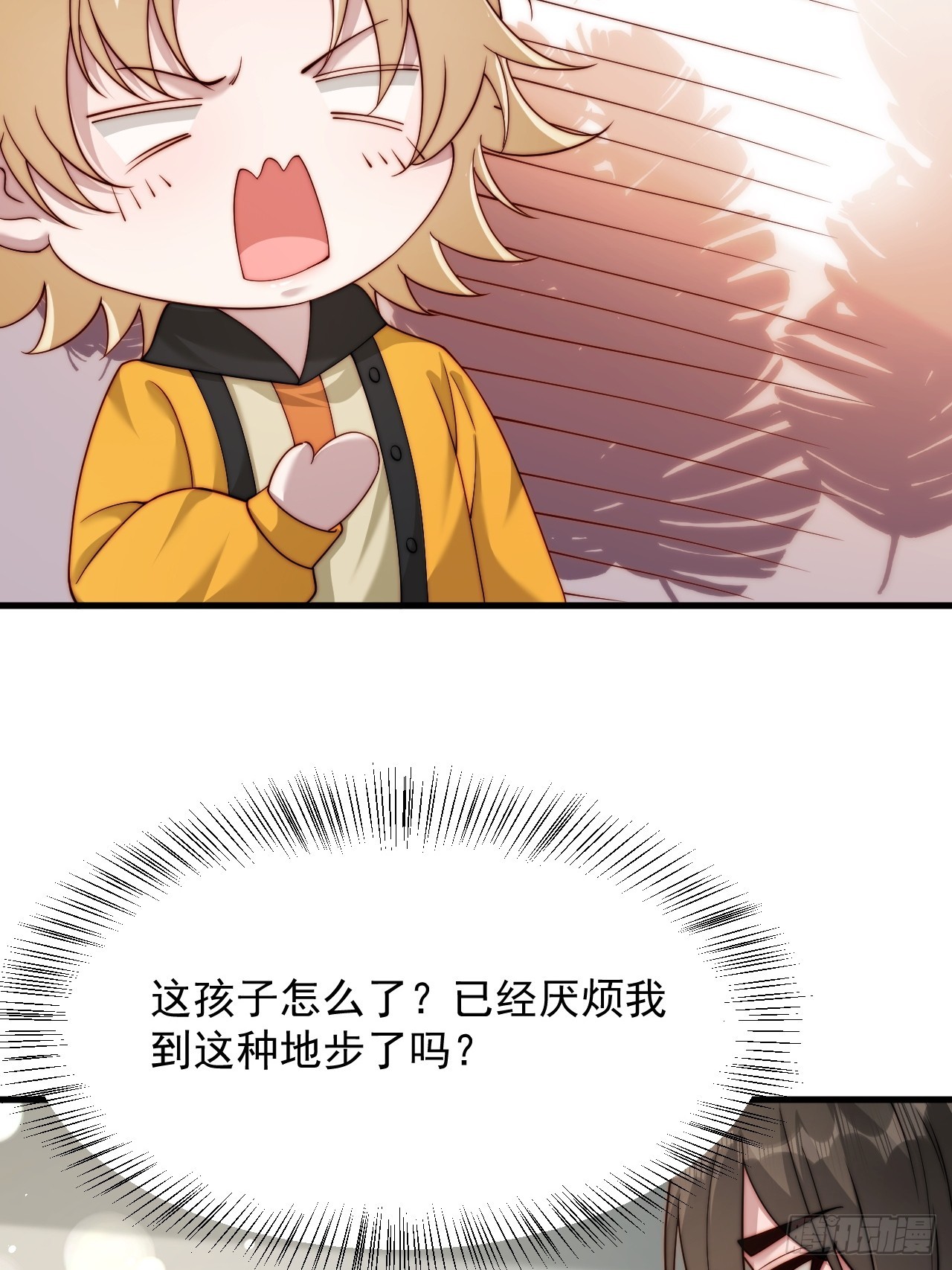 83 有这么难么(1/2)-第84话