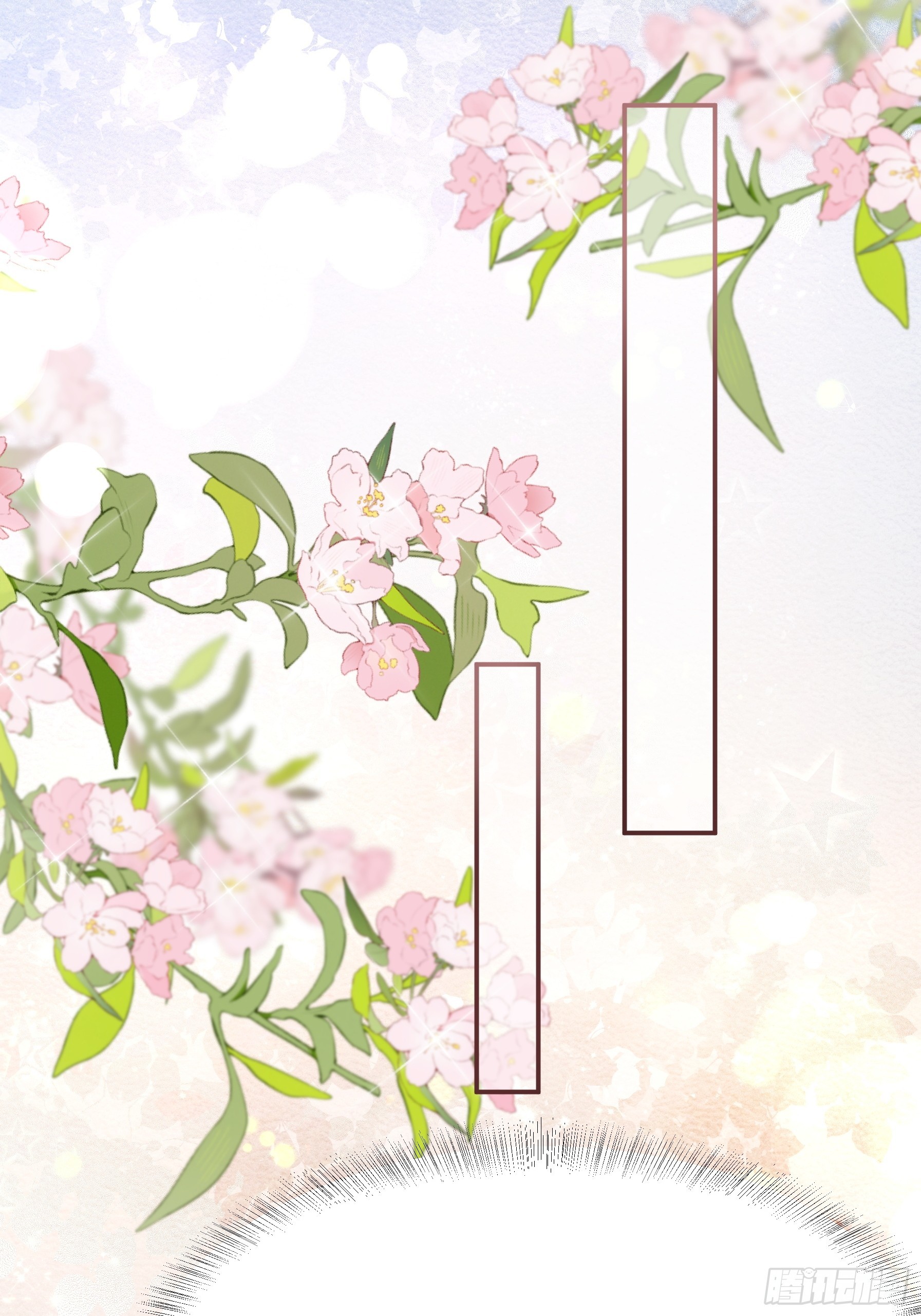 83 有这么难么(1/2)-第84话