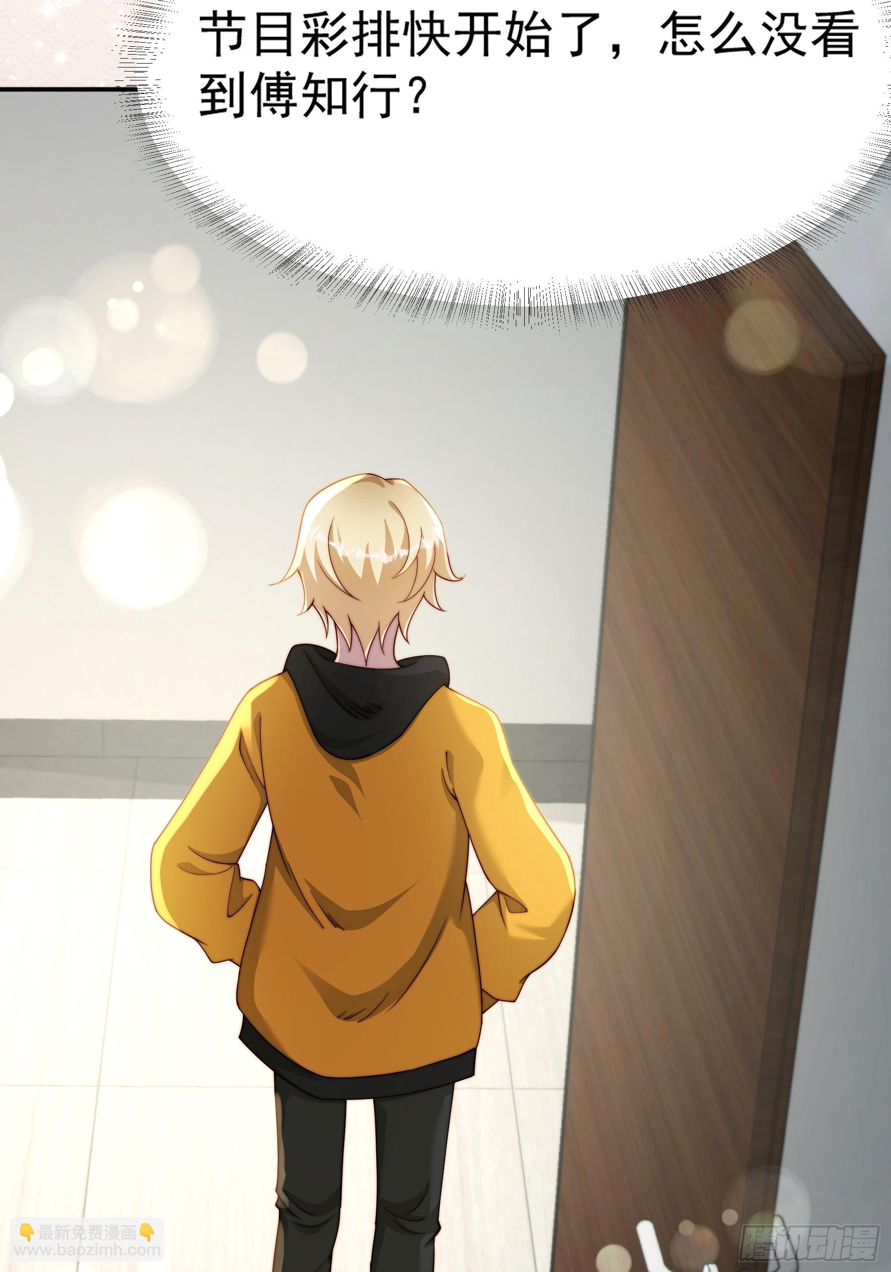 83 有这么难么(1/2)-第84话