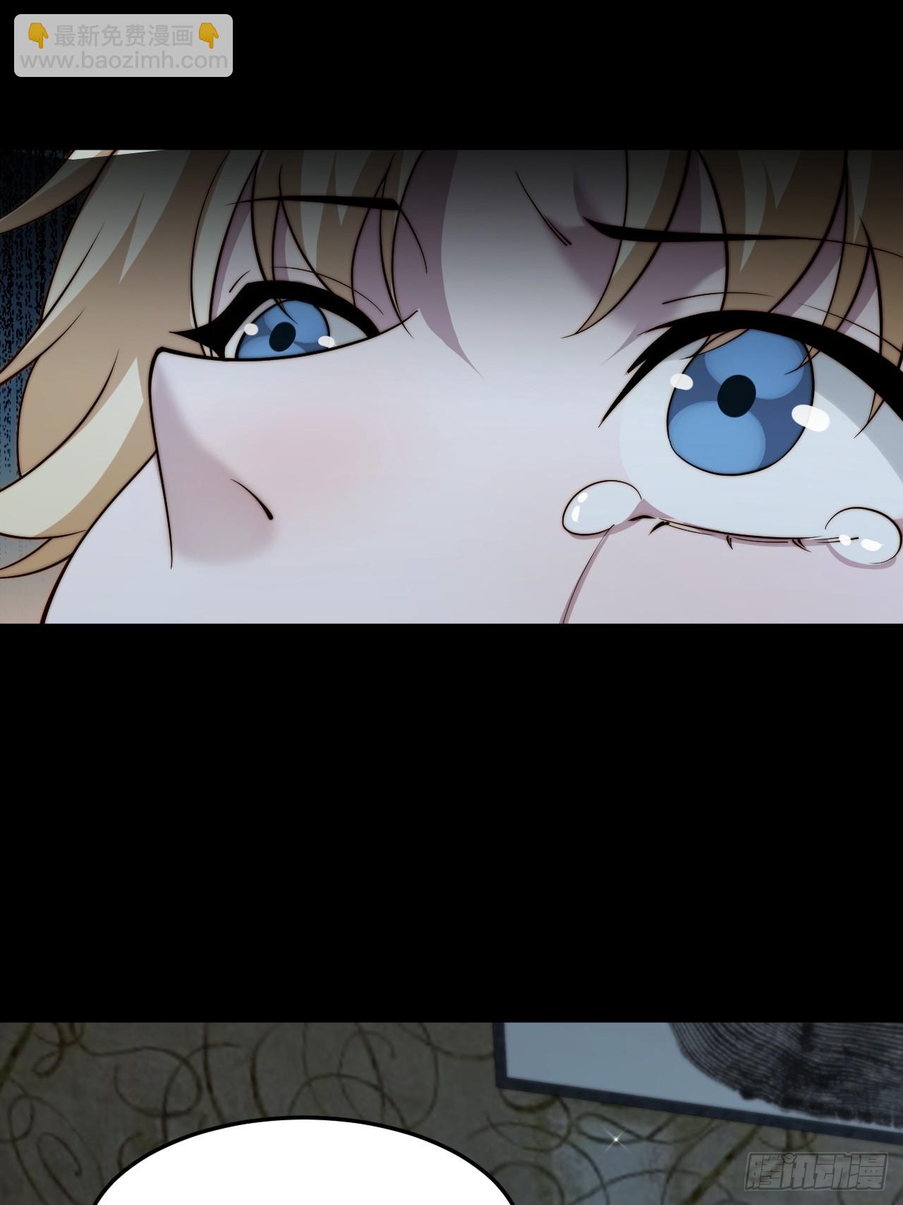 83 有这么难么(1/2)-第84话