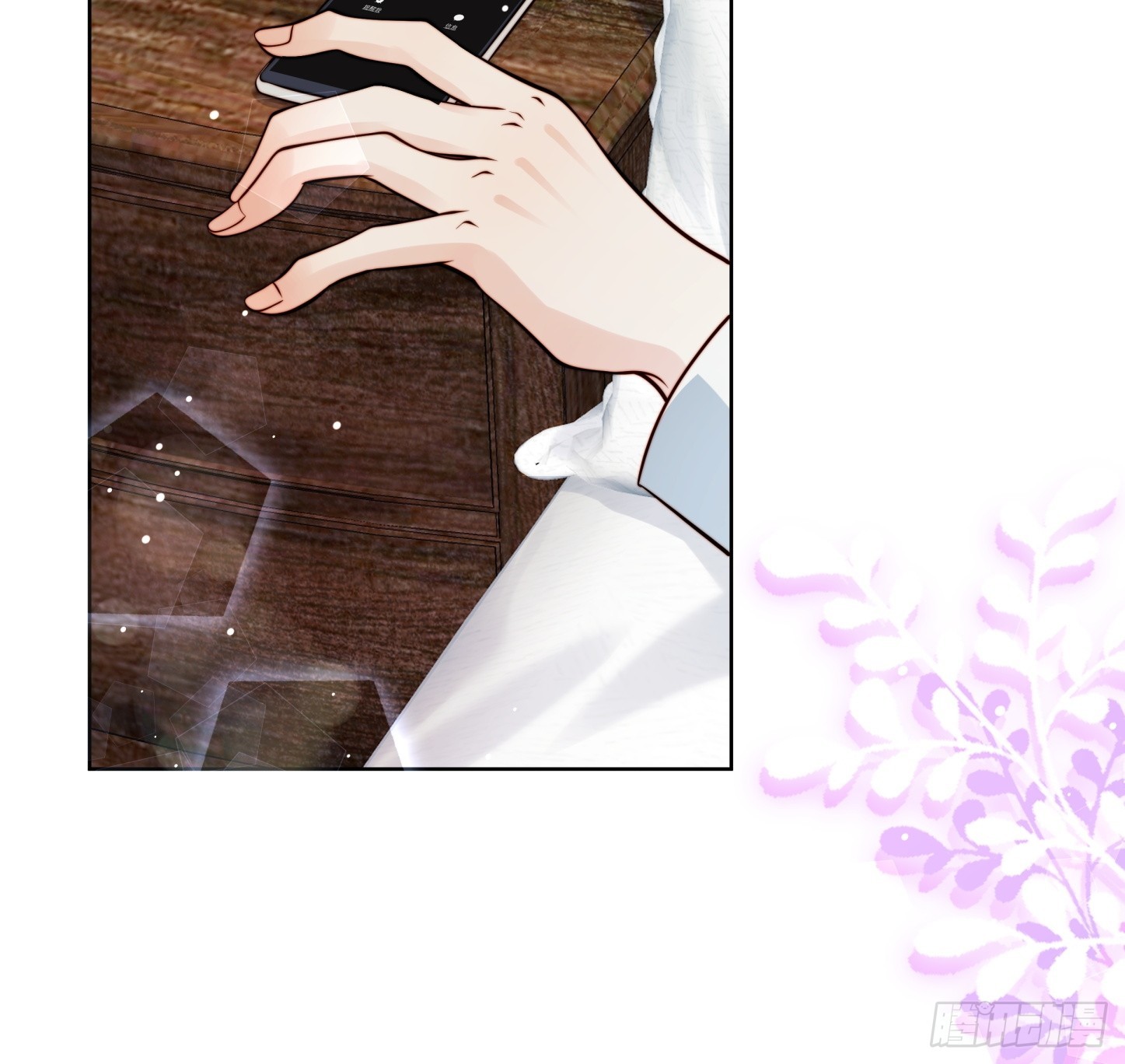 09 何绍远的隐忍(1/2)-第10话