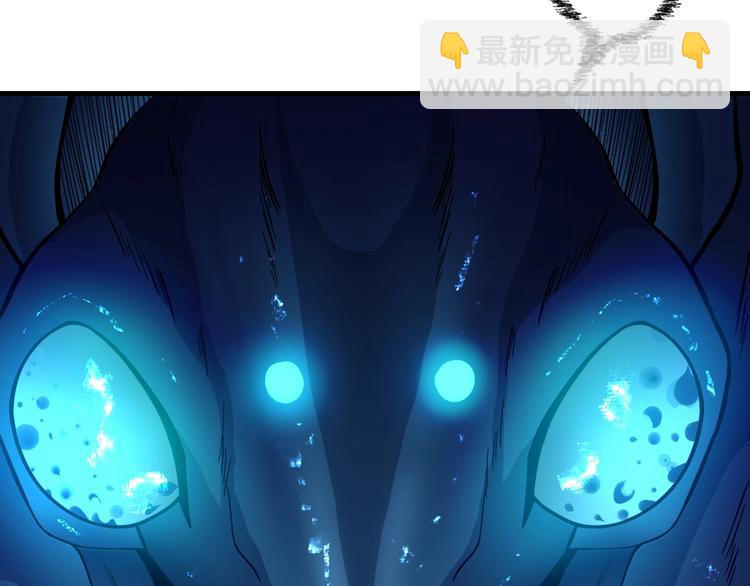 第13话 虫群来袭(1/3)-第14话