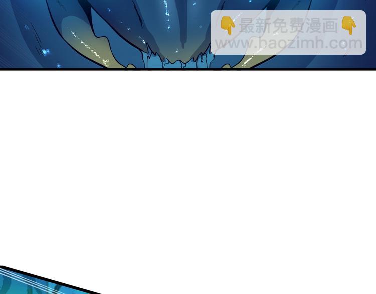 第13话 虫群来袭(1/3)-第14话