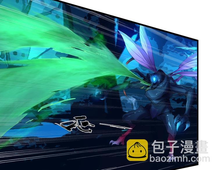 第13话 虫群来袭(1/3)-第14话