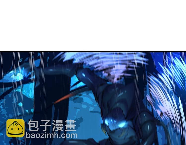 第13话 虫群来袭(1/3)-第14话