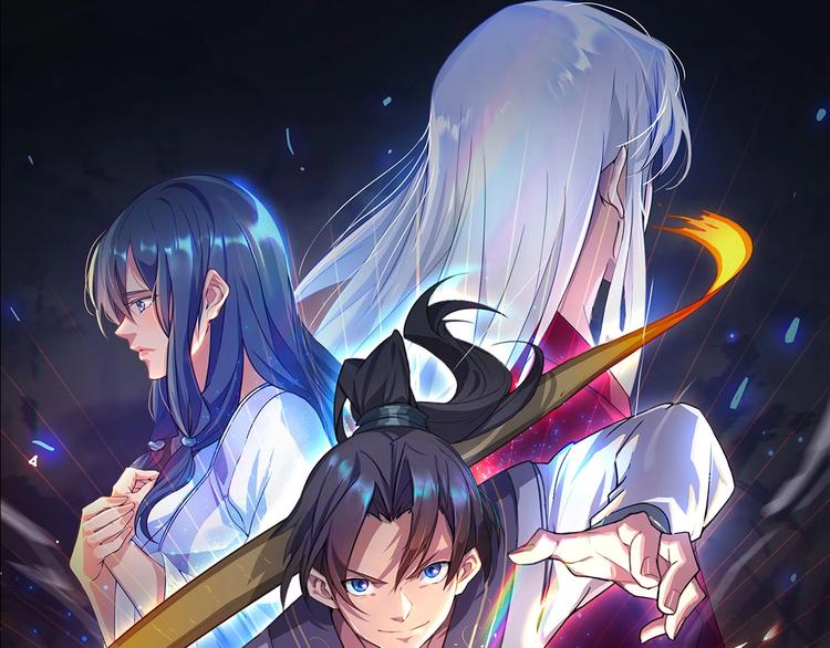 第15话 黑甲蚁穴(1/3)-第16话