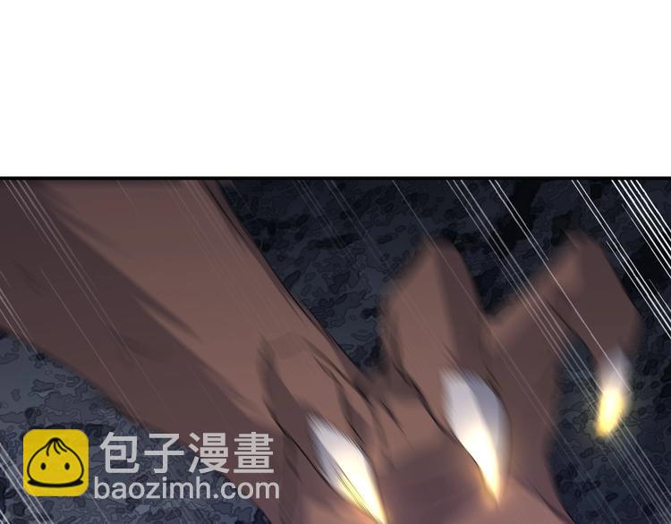 第15话 黑甲蚁穴(1/3)-第16话