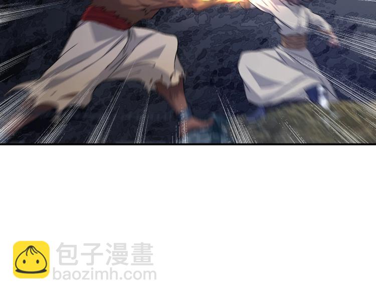 第15话 黑甲蚁穴(1/3)-第16话