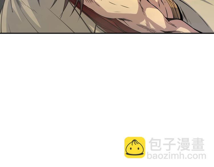 第27话 被掏空了(1/3)-第28话