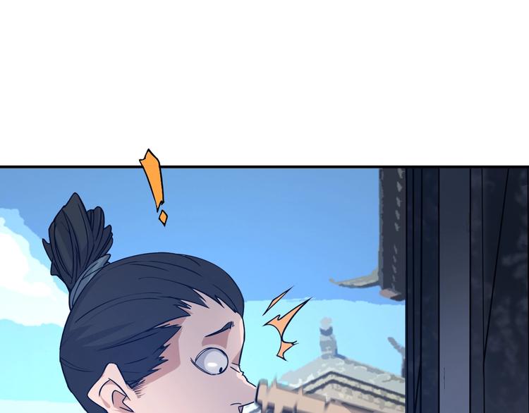 第5话 福祸双至(1/3)-第6话