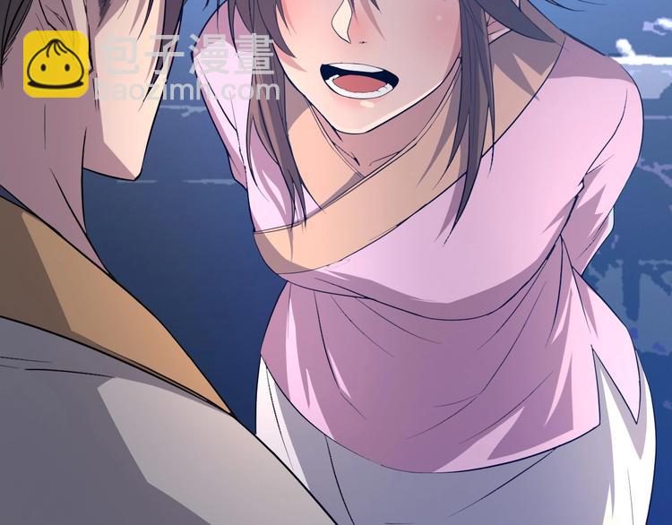 第5话 福祸双至(1/3)-第6话