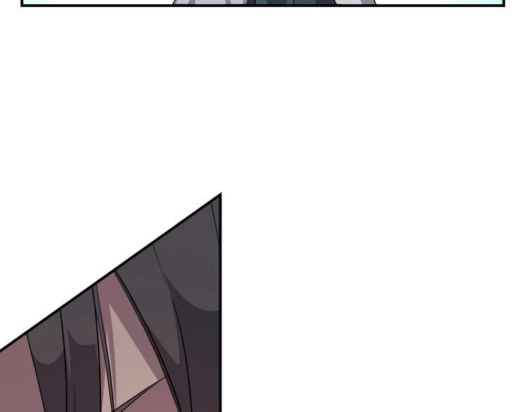 第7话 凶汉袭来(1/2)-第8话